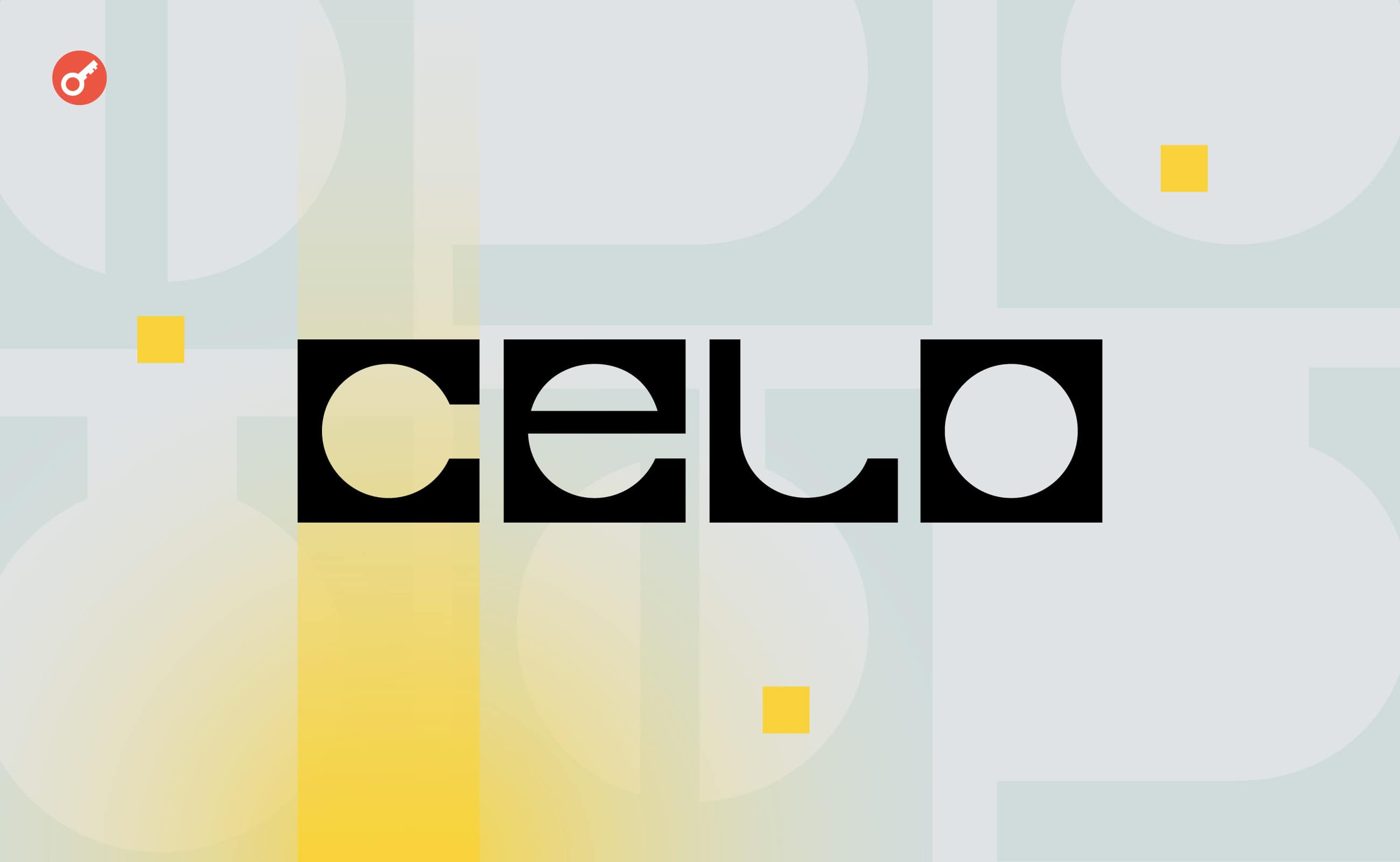 Розробники Celo запропонували запустити L2-мережу на базі OP Stack. Головний колаж новини.