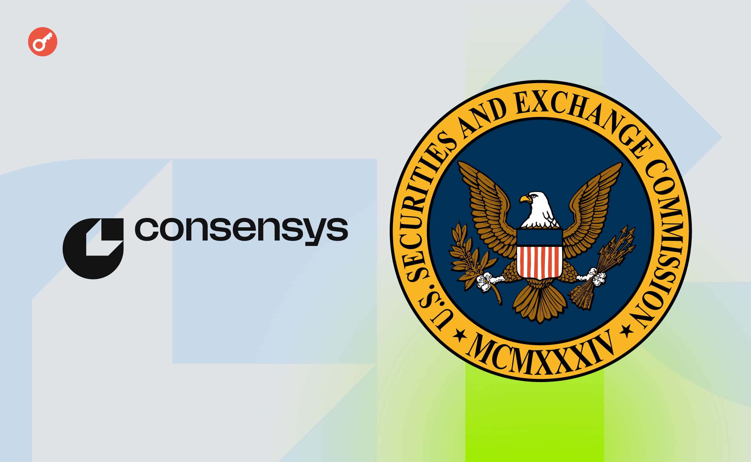 SEC подала в суд на Consensys из-за сервисов MetaMask. Заглавный коллаж новости.