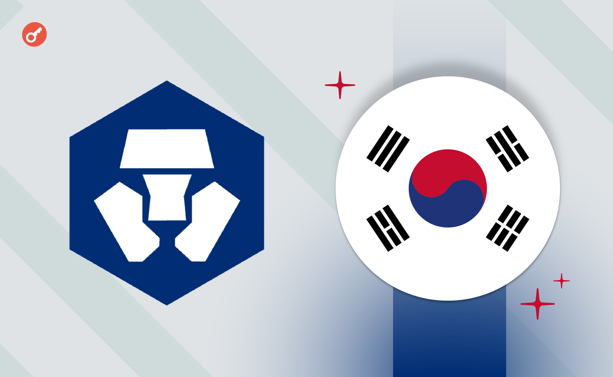 Crypto.com начнет деятельность в Южной Корее. Заглавный коллаж новости.