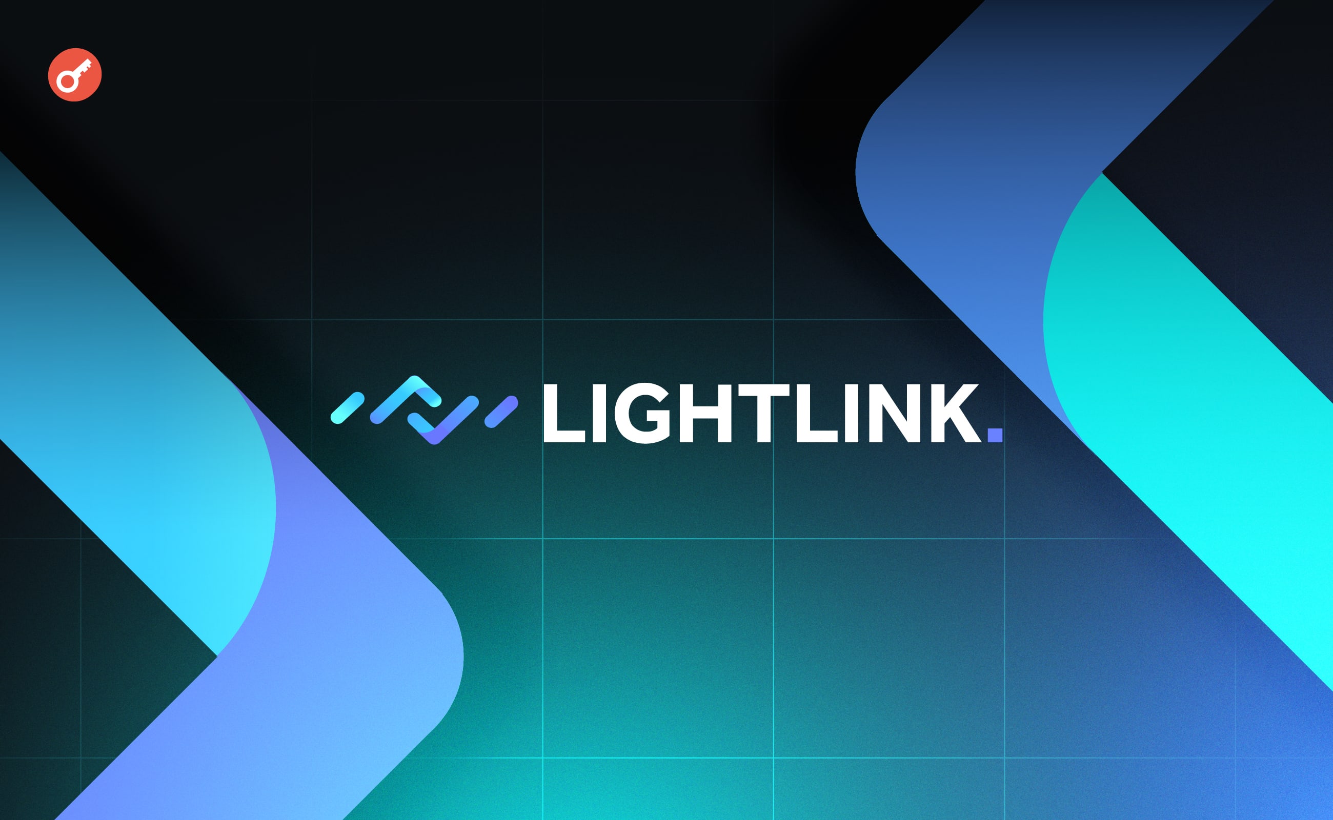 Gasless transactions and the new technology for L2: an interview with the LightLink team. Заглавный коллаж статьи.