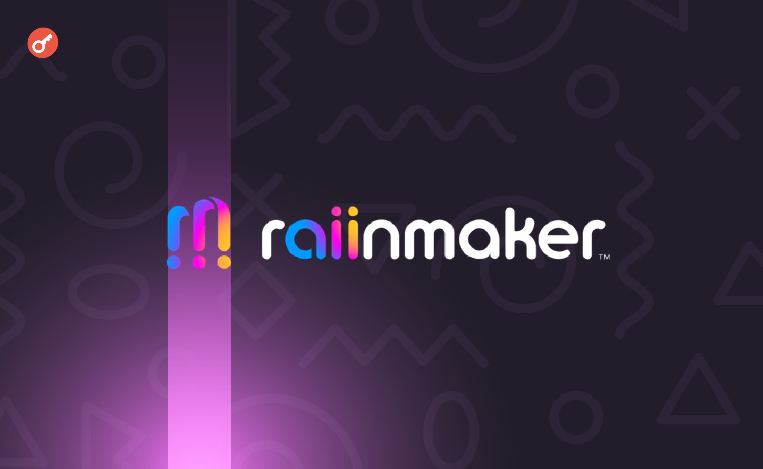 Web3-стартап Raiinmaker завершил посевной раунд финансирования на $7,5 млн. Заглавный коллаж новости.