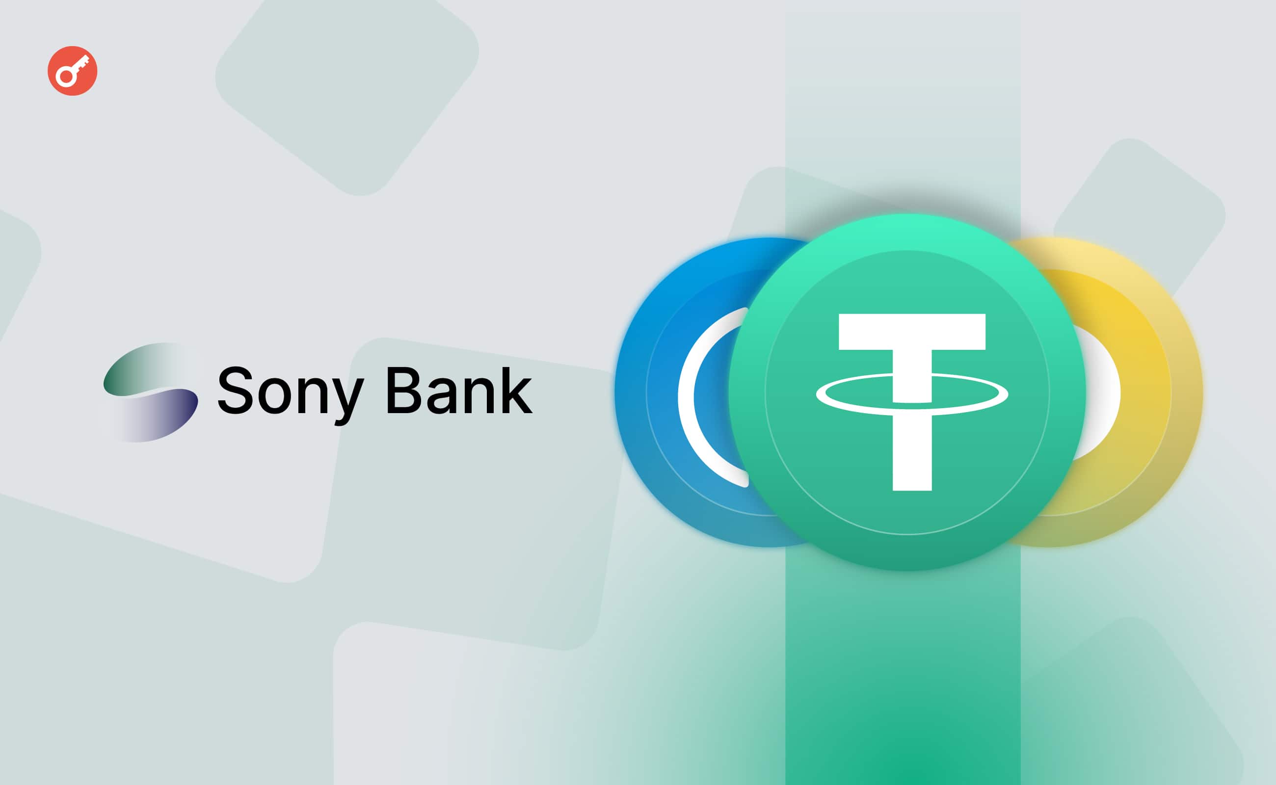 Sony Bank планує випустити стейблкоїн в мережі Polygon. Головний колаж новини.