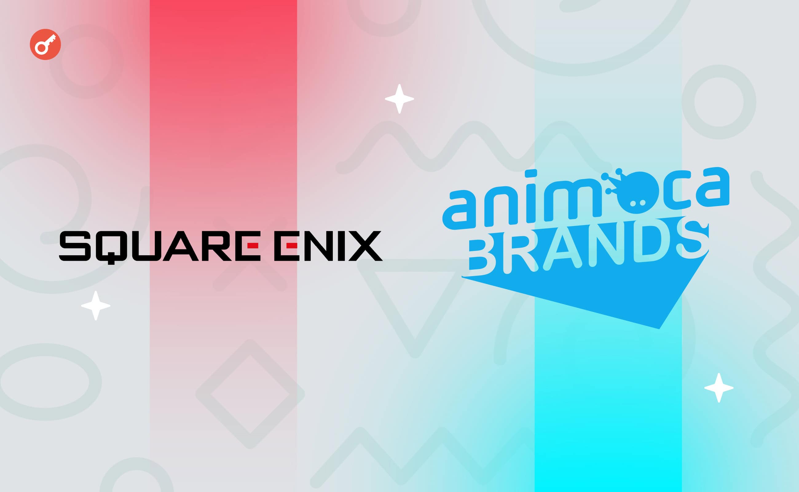 Square Enix объявила о сотрудничестве с Animoca Brands. Заглавный коллаж новости.