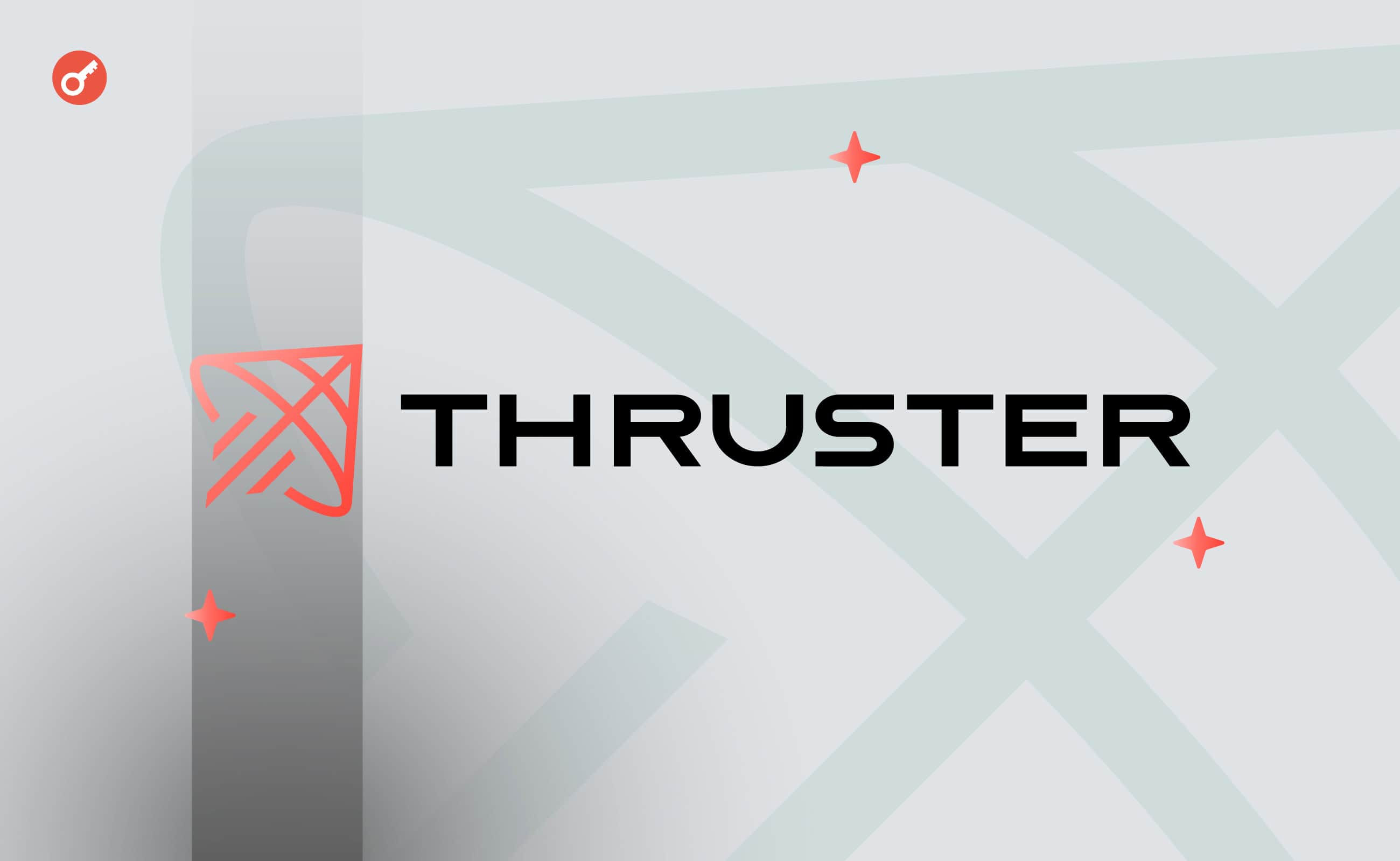 DEX Thruster привлекла $7,5 млн под руководством Pantera Capital. Заглавный коллаж новости.