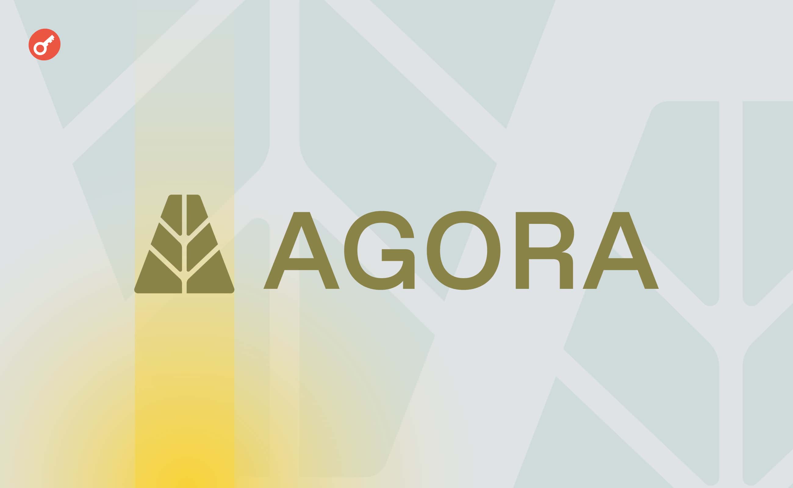 Компания Agora получила $12 млн инвестиций для запуска стейблкоина. Заглавный коллаж новости.