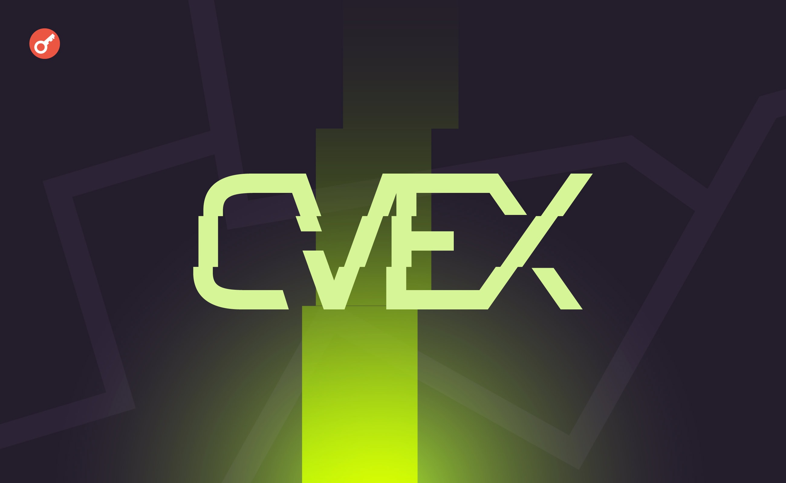 Децентрализованная биржа CVEX получила $7 млн в рамках двух раундов финансирования. Заглавный коллаж новости.