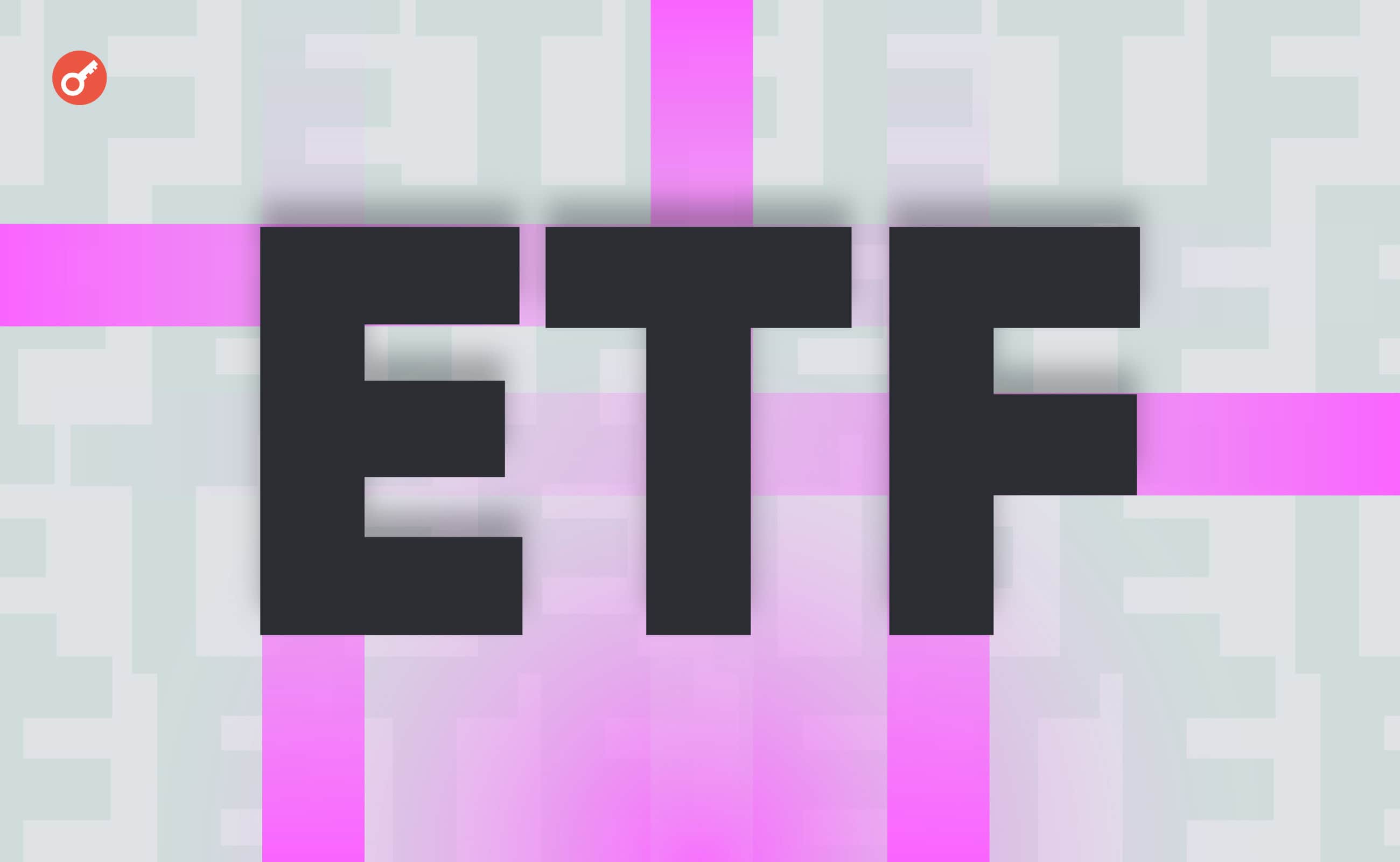 Приплив капіталу в спотові біткоїн-ETF скоротився до $488 млн. Головний колаж новини.