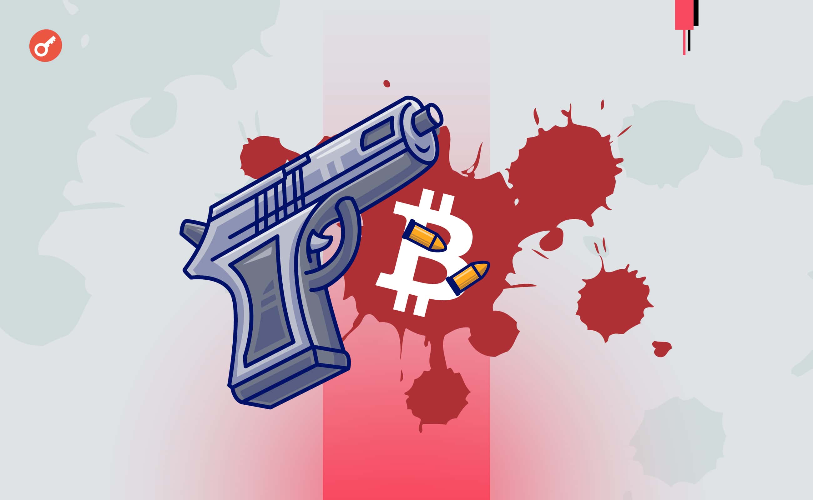 Во Франции неизвестные захватили семью ради выкупа в 700 000 евро в криптовалюте