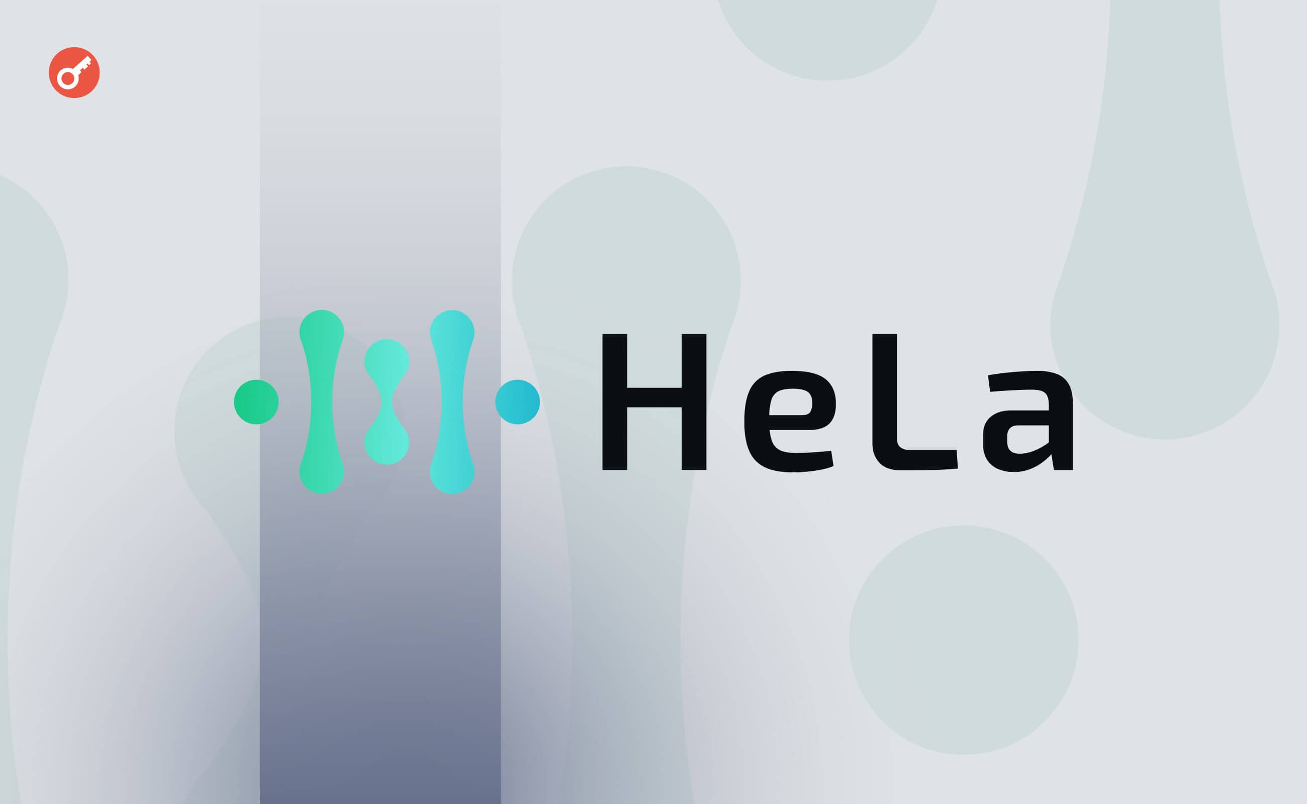 HeLa Labs оголосила про запуск тестнета Atlantia. Головний колаж новини.