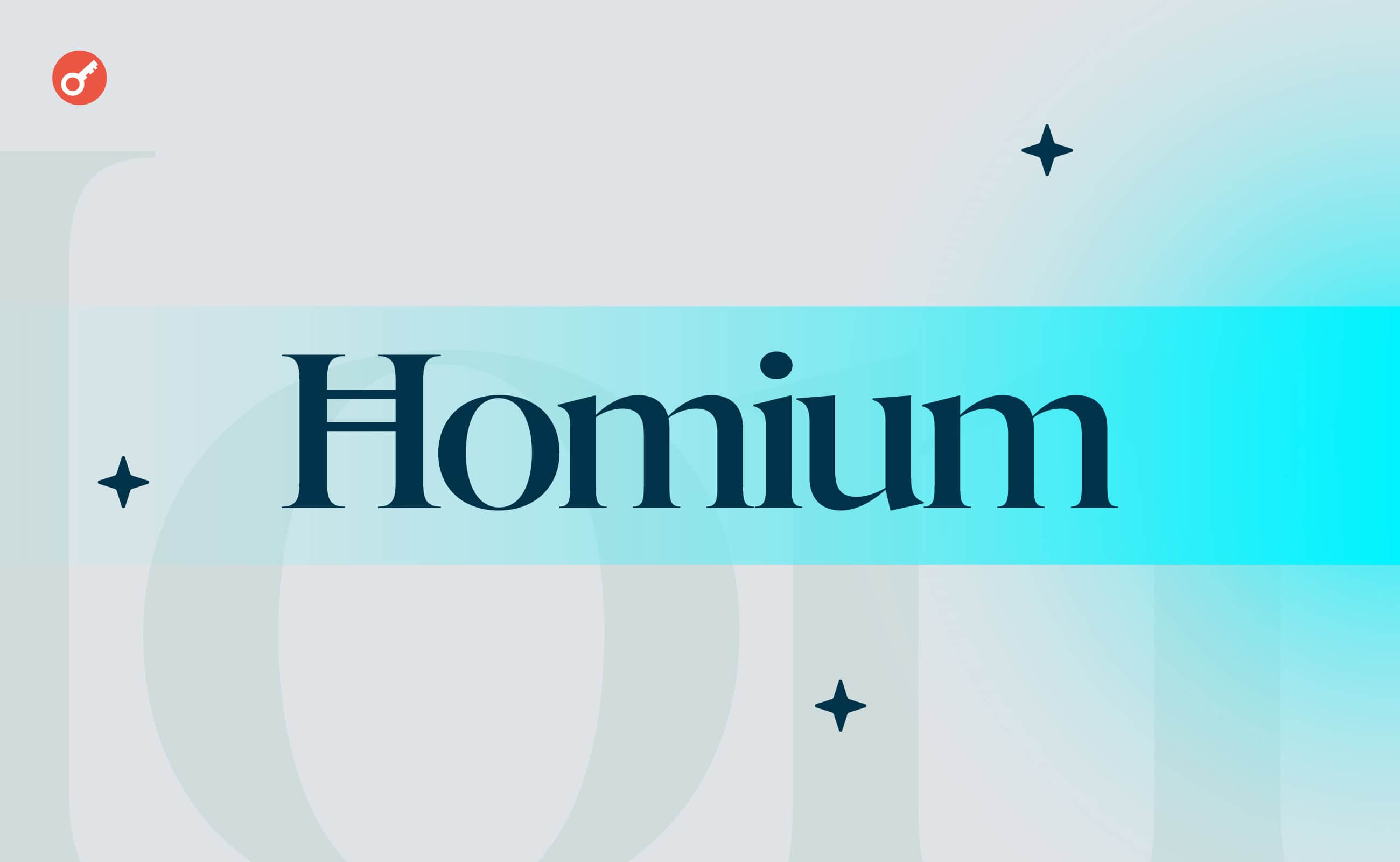 Проект Homium привлек $10 млн в рамках раунда серии А. Заглавный коллаж новости.