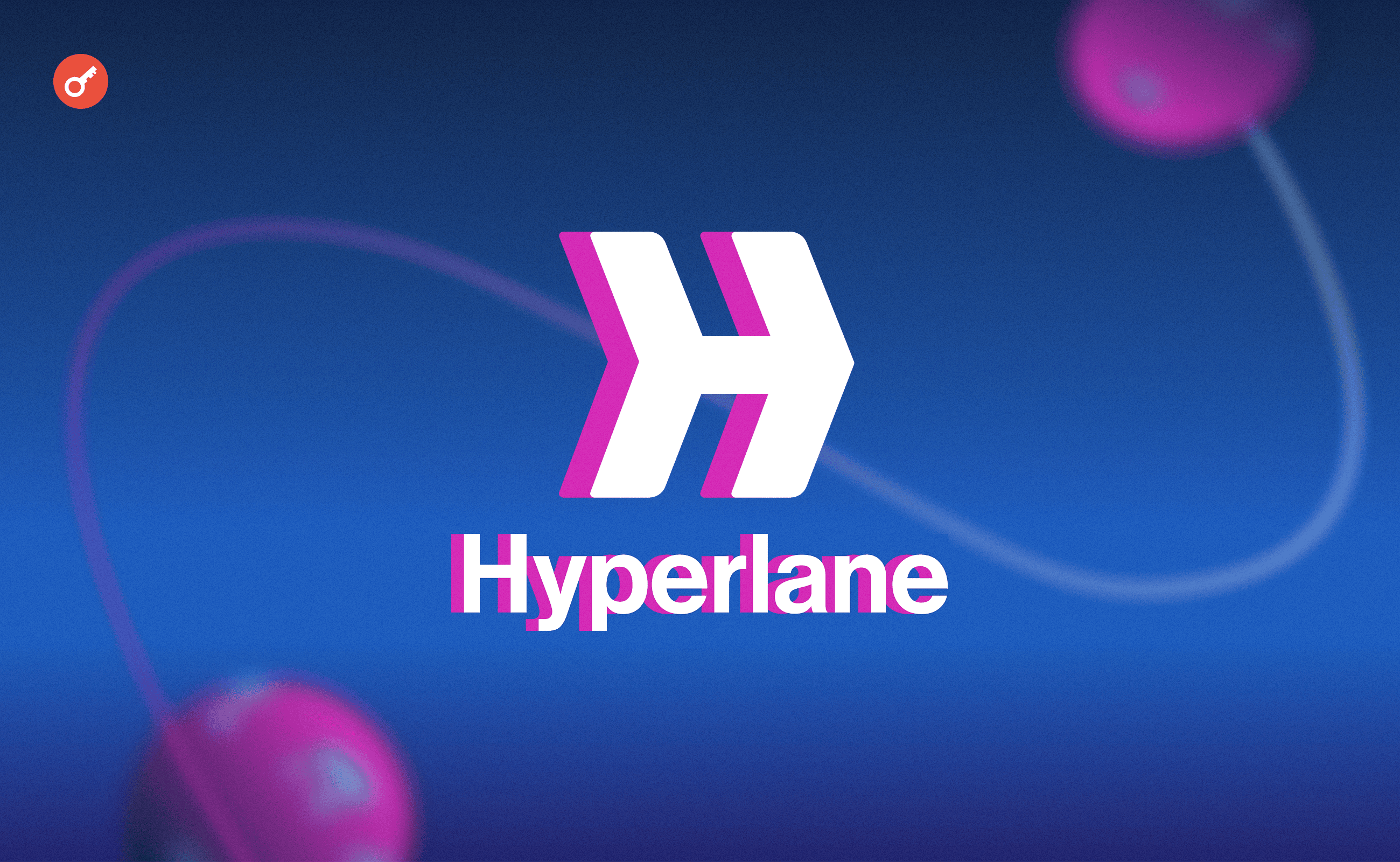 Hyperlane — активность в проекте из экосистемы Celestia. Заглавный коллаж статьи.