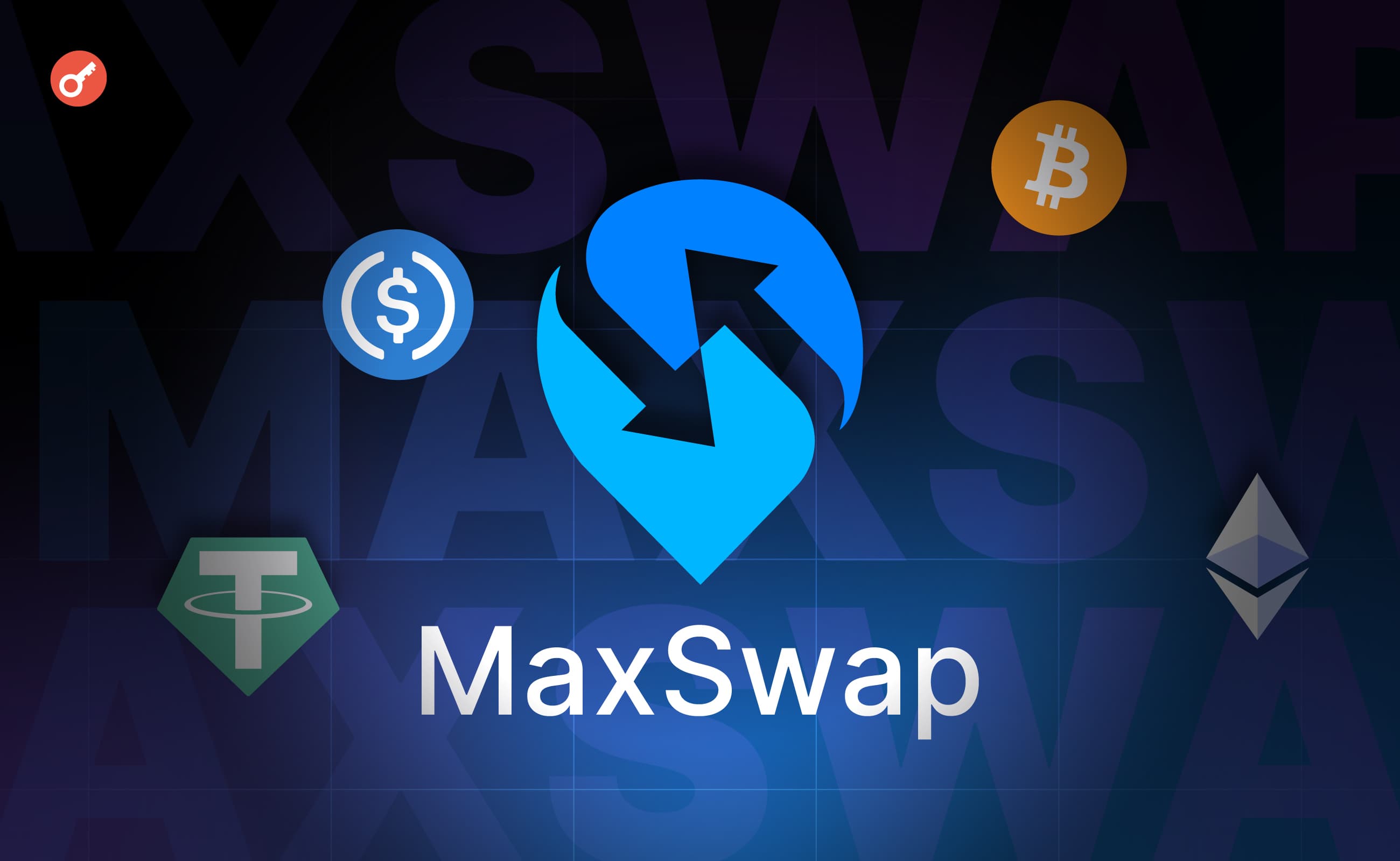 Криптокошелек MaxSwap разыгрывает $5000 среди пользователей: как принять участие. Заглавный коллаж статьи.