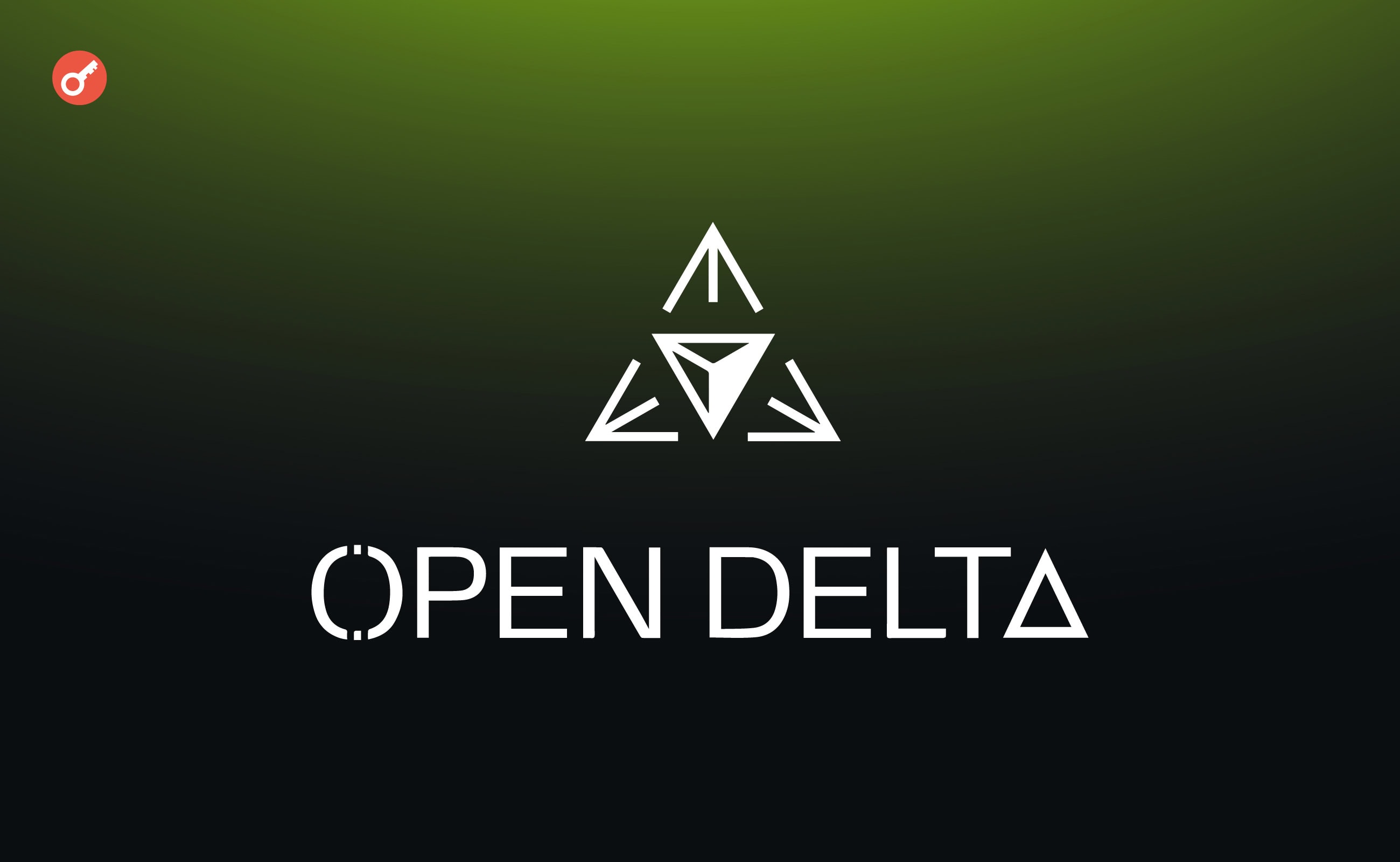 Команда OpenDelta оголосила про залучення $2,15 млн. Головний колаж новини.