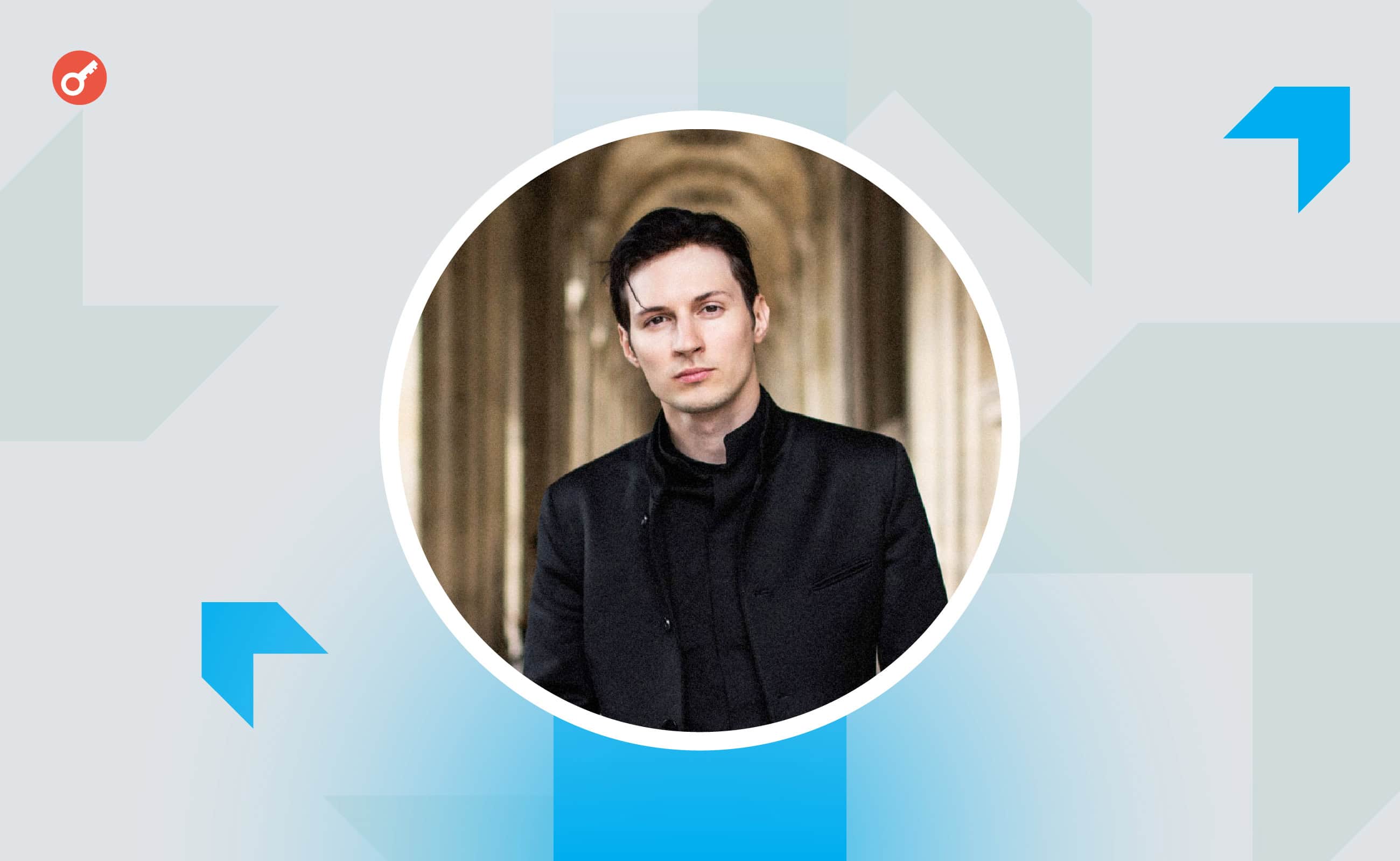 Pavel Durov mówił o inwestycjach w bitcoiny i IPO Telegrama w wywiadzie z Carlsonem. Główny kolaż wiadomości.