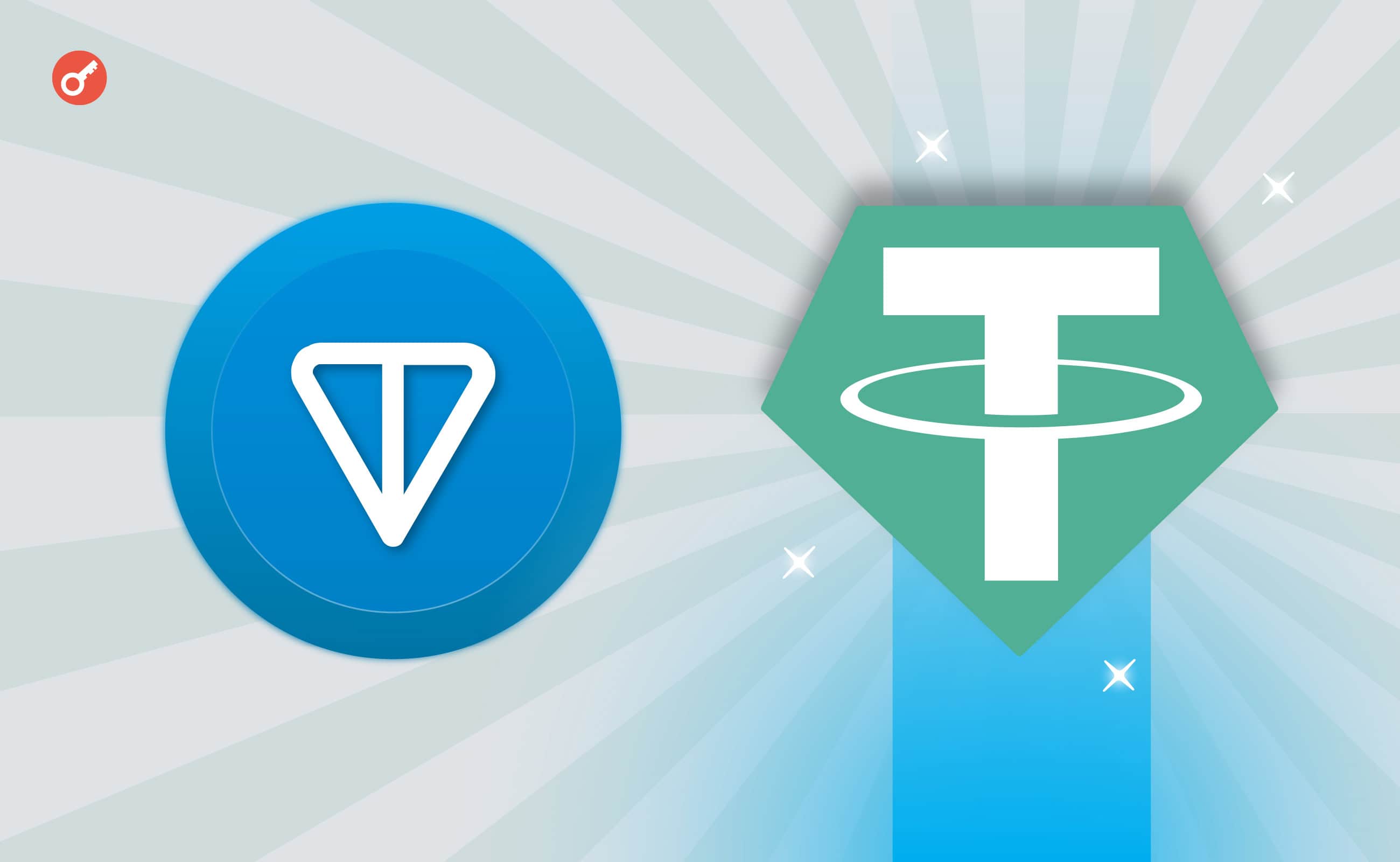 Tether добавила поддержку USDT в сети TON. Заглавный коллаж новости.