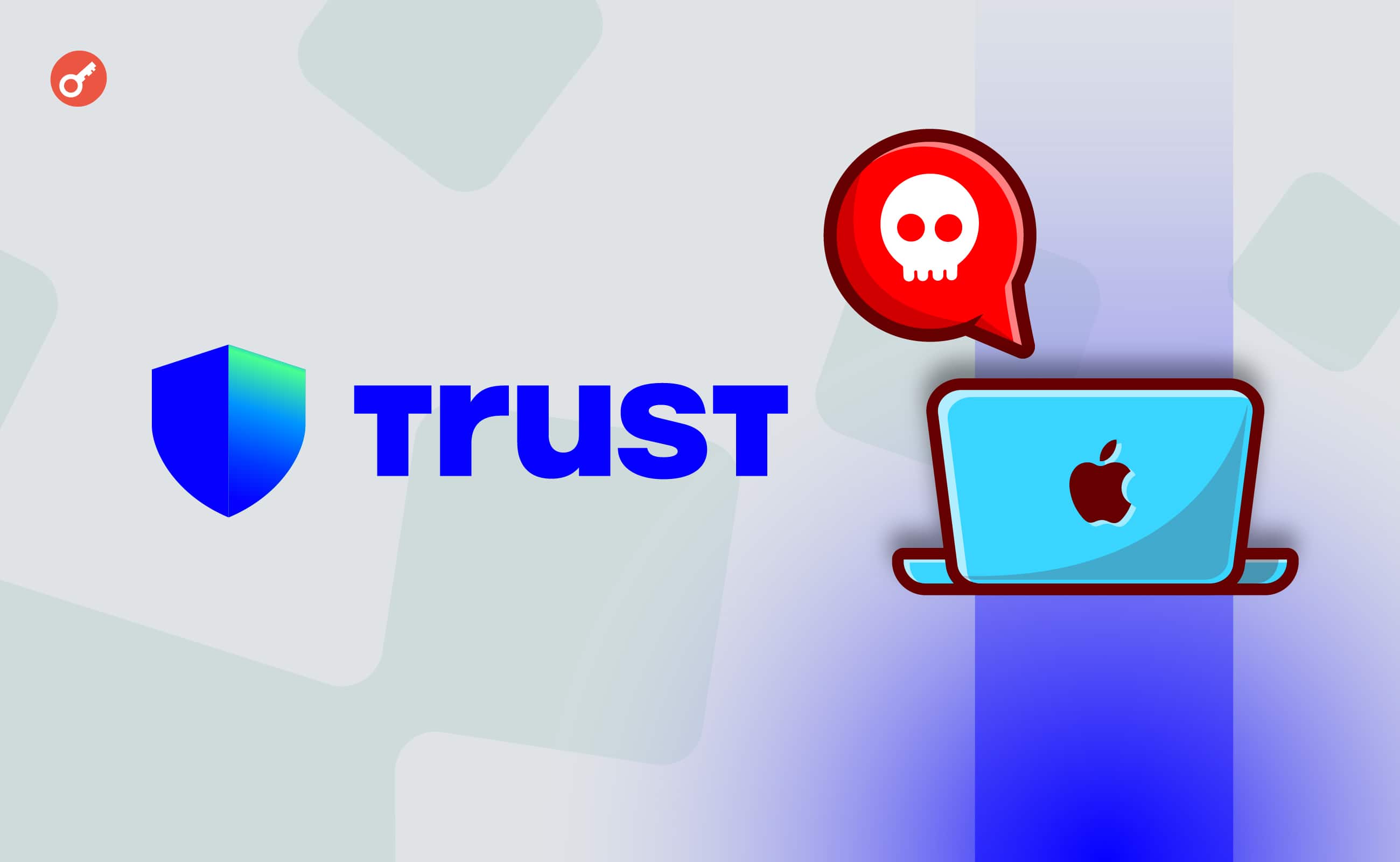 Команда Trust Wallet предупредила пользователей iOS о риске эксплойта. Заглавный коллаж новости.