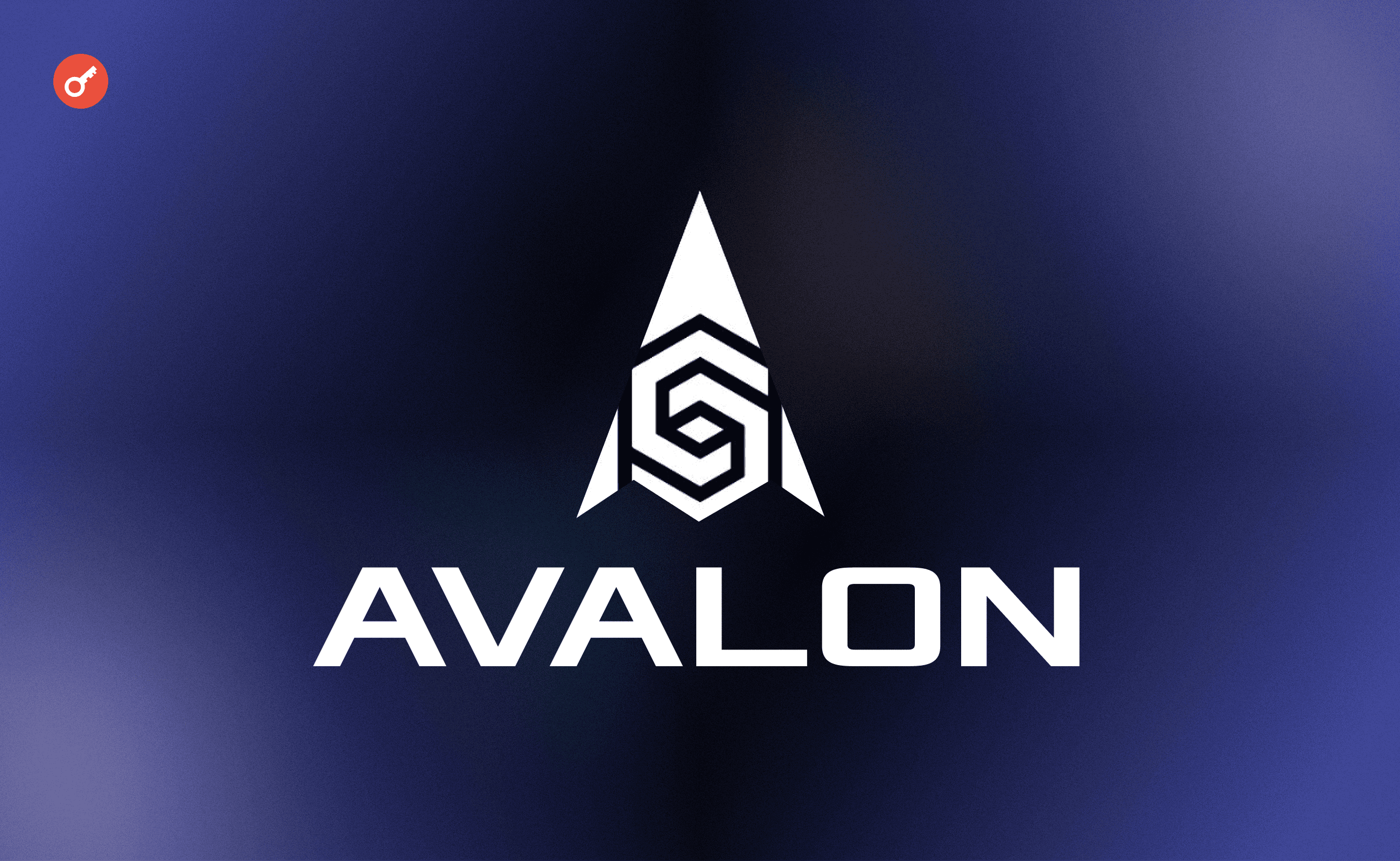 Avalon: perform the task and get the points. Заглавный коллаж статьи.