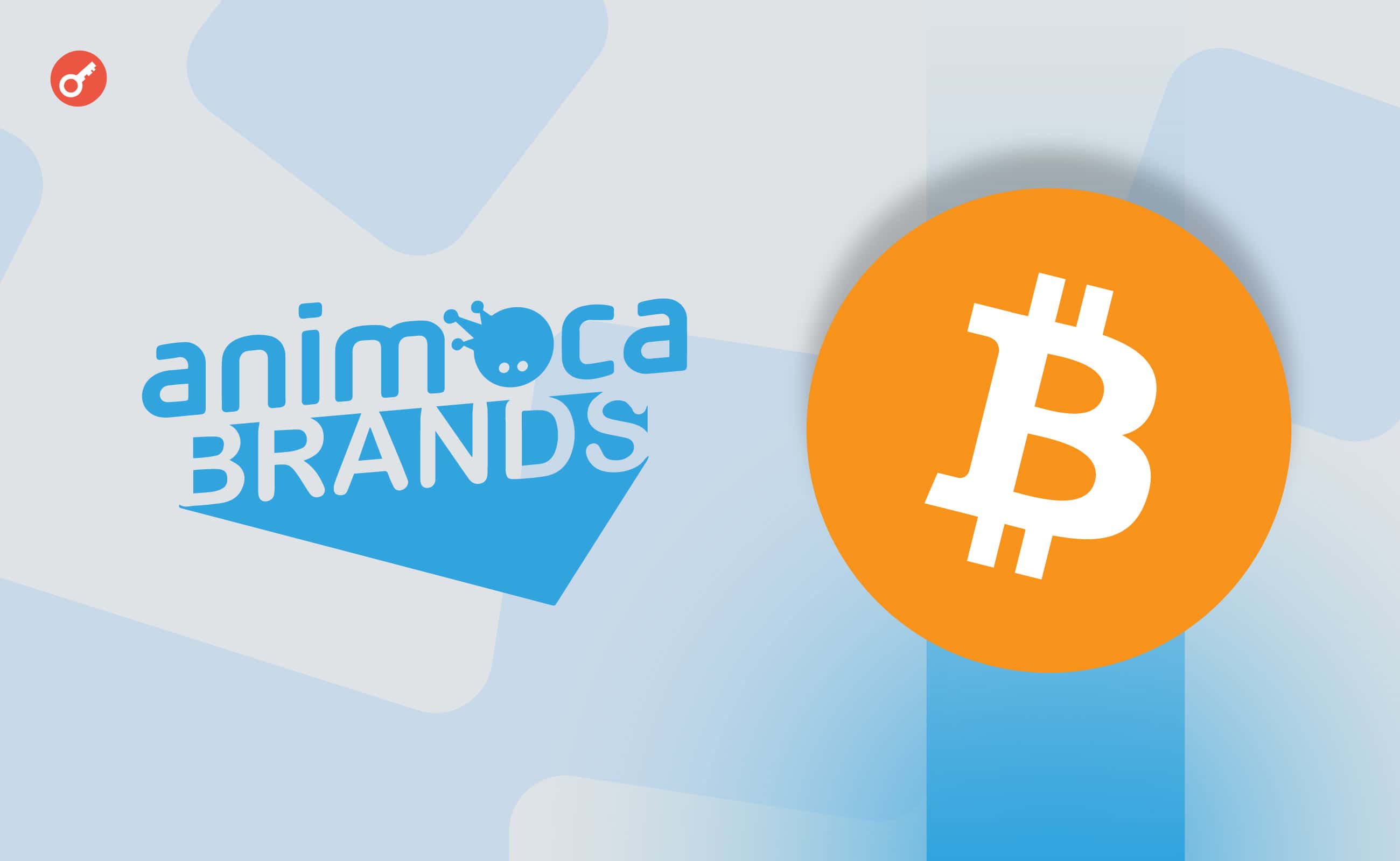 Animoca Brands запустить токен BLIF у мережі біткоїна. Головний колаж новини.