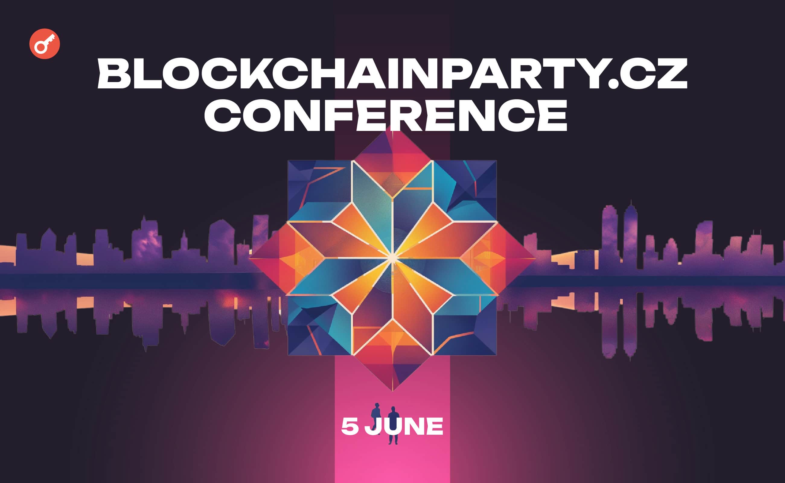 5 июня в Праге состоится мероприятие Blockchainparty.cz. Заглавный коллаж новости.