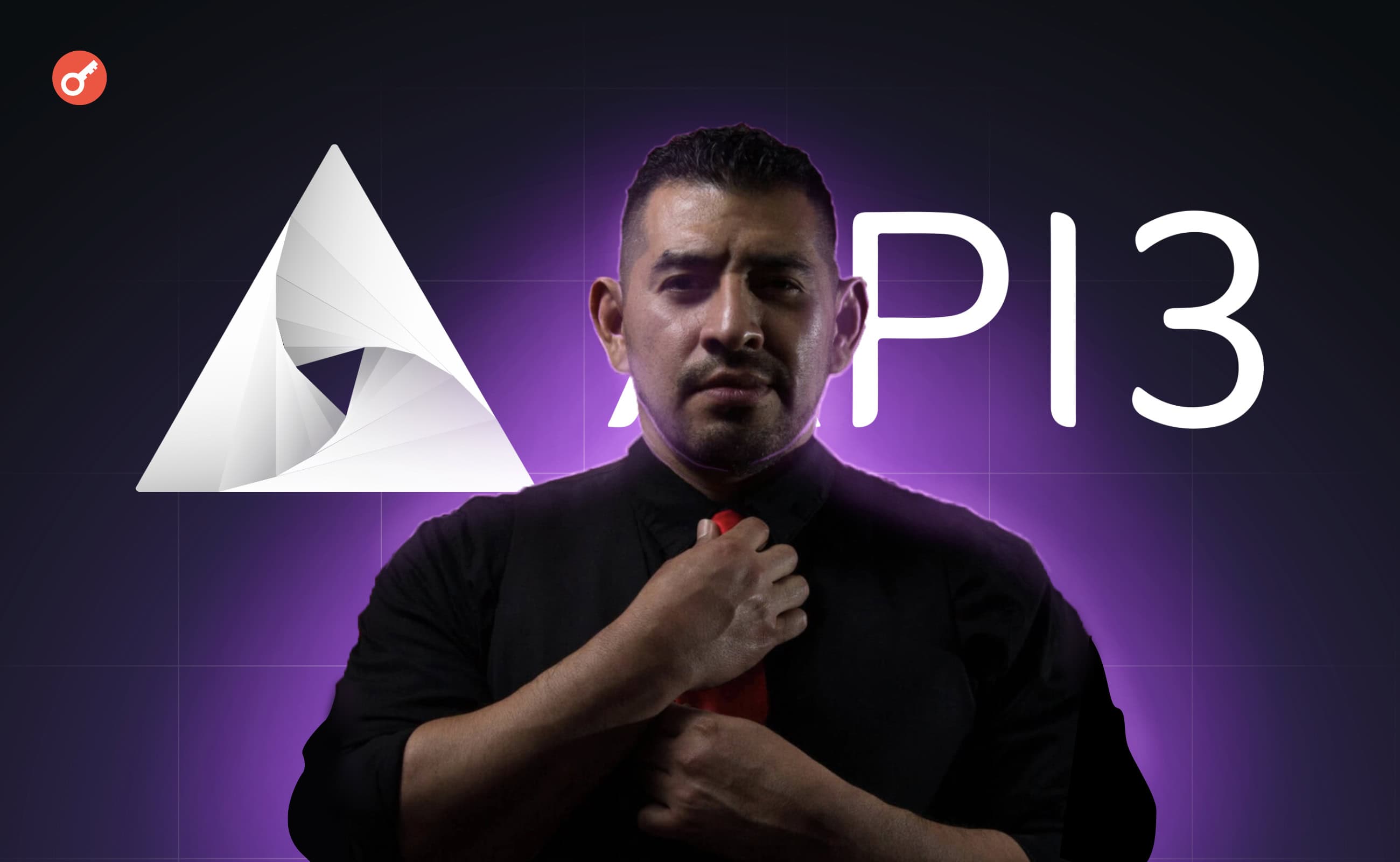 Interview with Billy Jitsu: on the API3 Oracle Protocol and the Benefits of OEVs. Заглавный коллаж статьи.