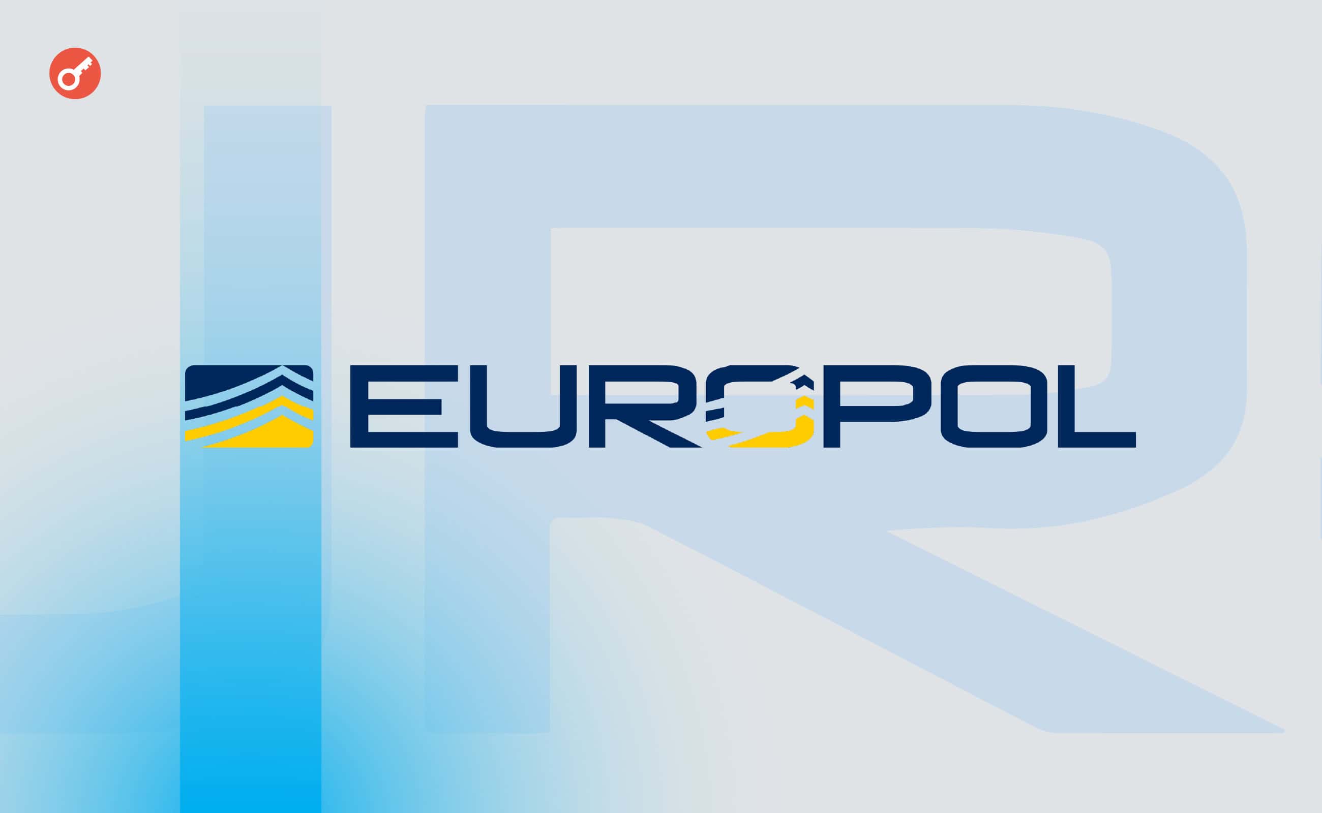 Европол провел крупнейшую в истории операцию против ботнетов с арестами в Украине. Заглавный коллаж новости.