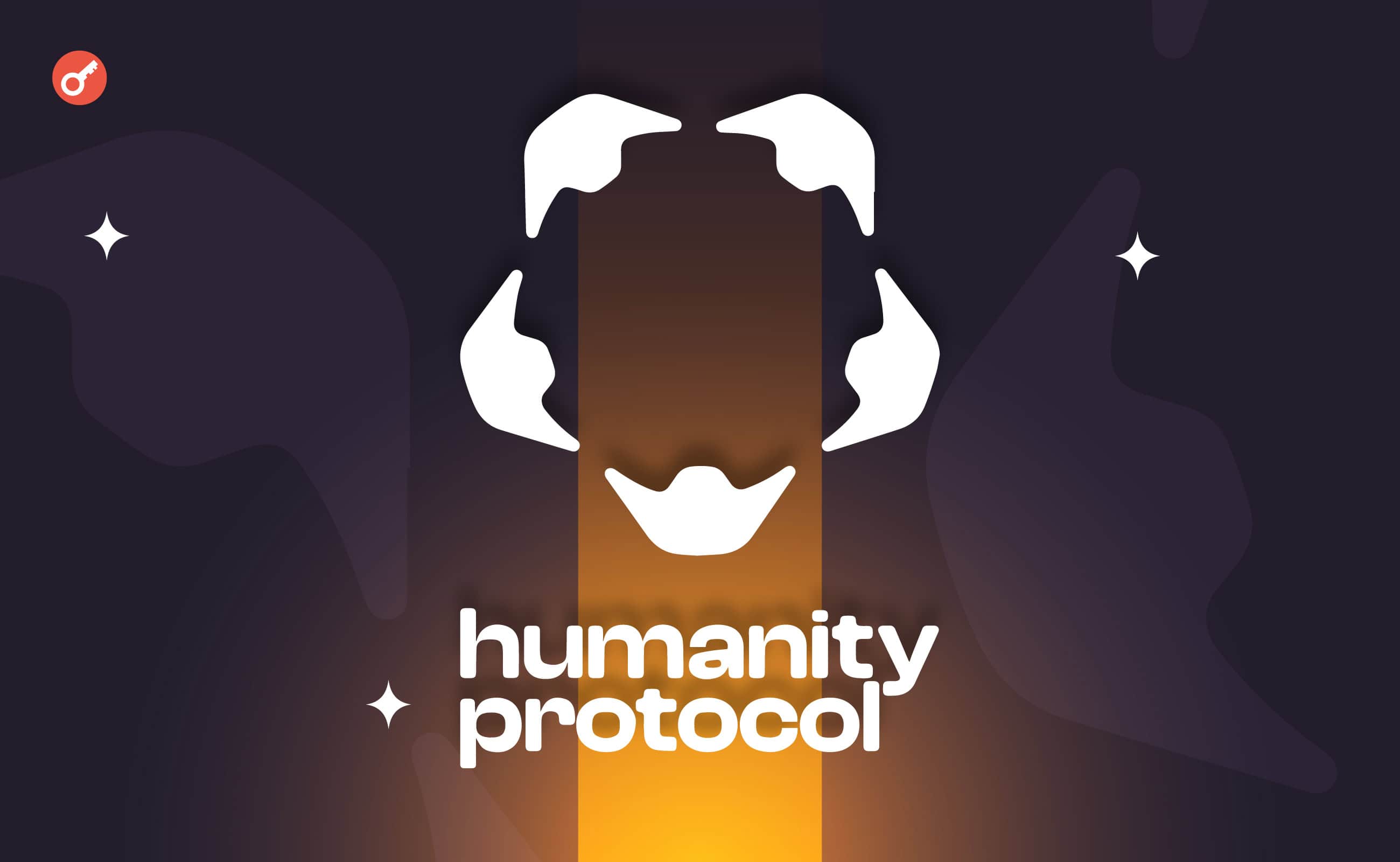 Humanity Protocol закрив раунд на $30 млн за оцінки в $1 млрд. Головний колаж новини.