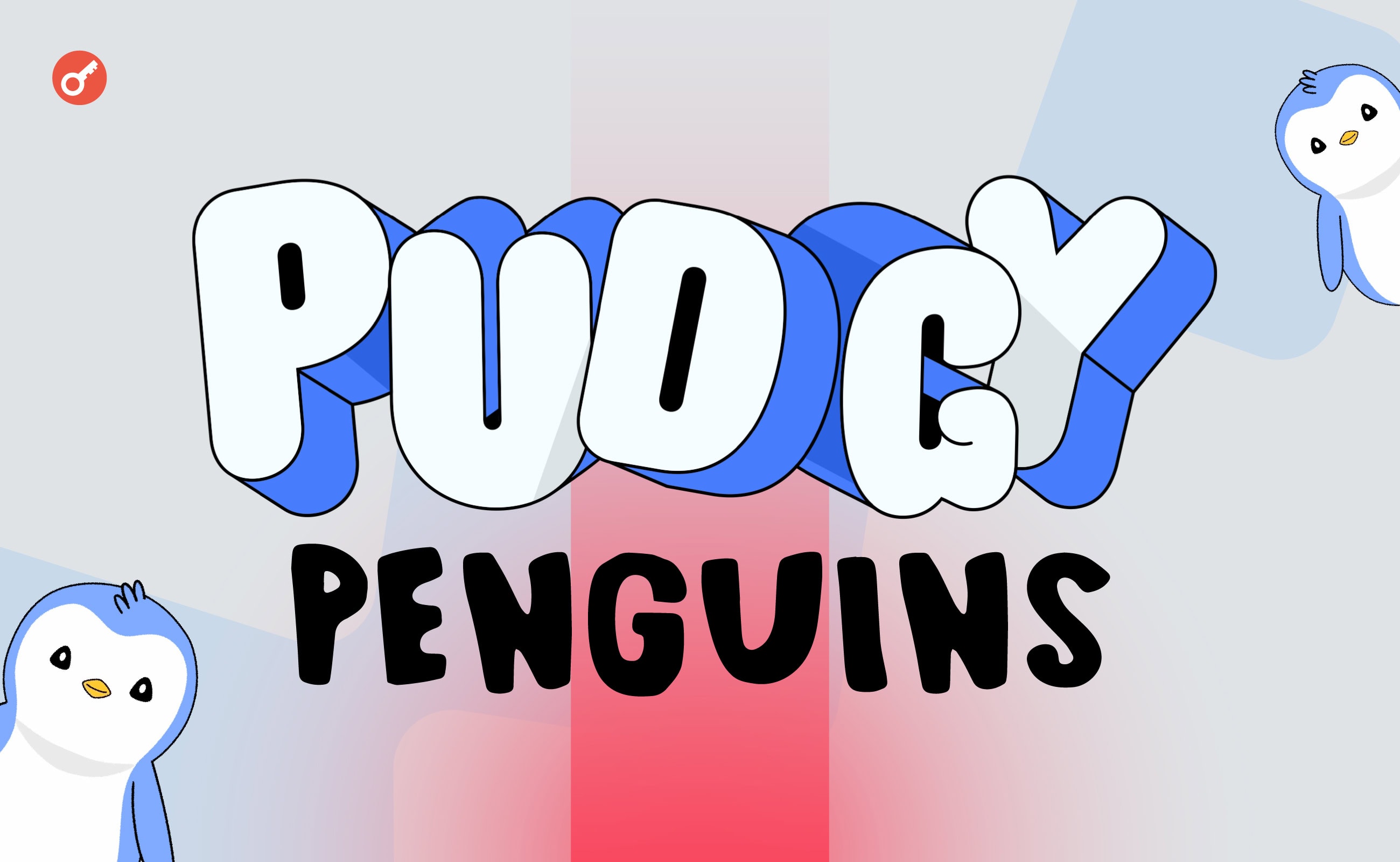 Mythical Games анонсировала мобильную игру по мотивам Pudgy Penguins. Заглавный коллаж новости.