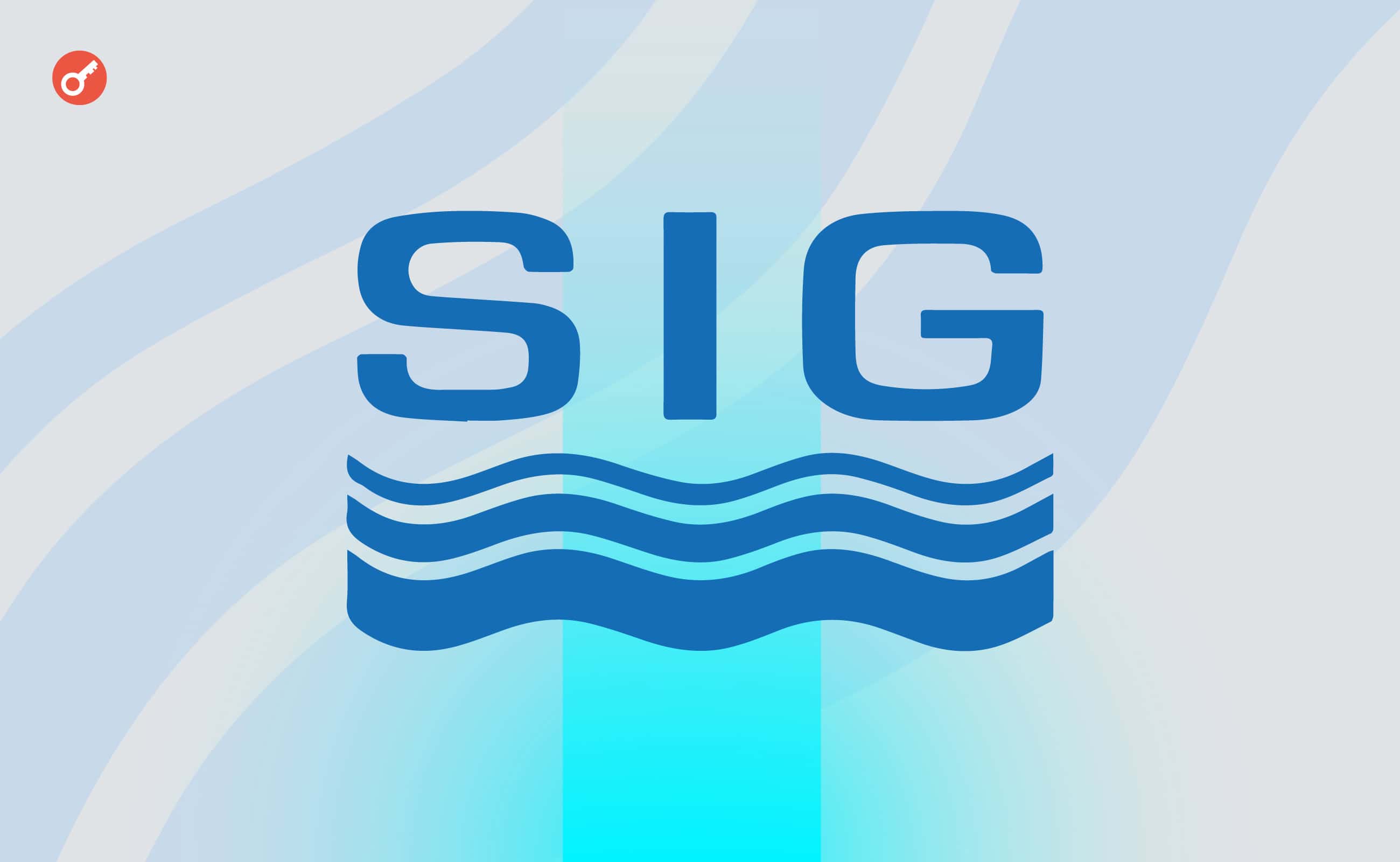 Торговий гігант SIG інвестував $1,2 млрд у спотові біткоїн-ETF у I кварталі. Головний колаж новини.