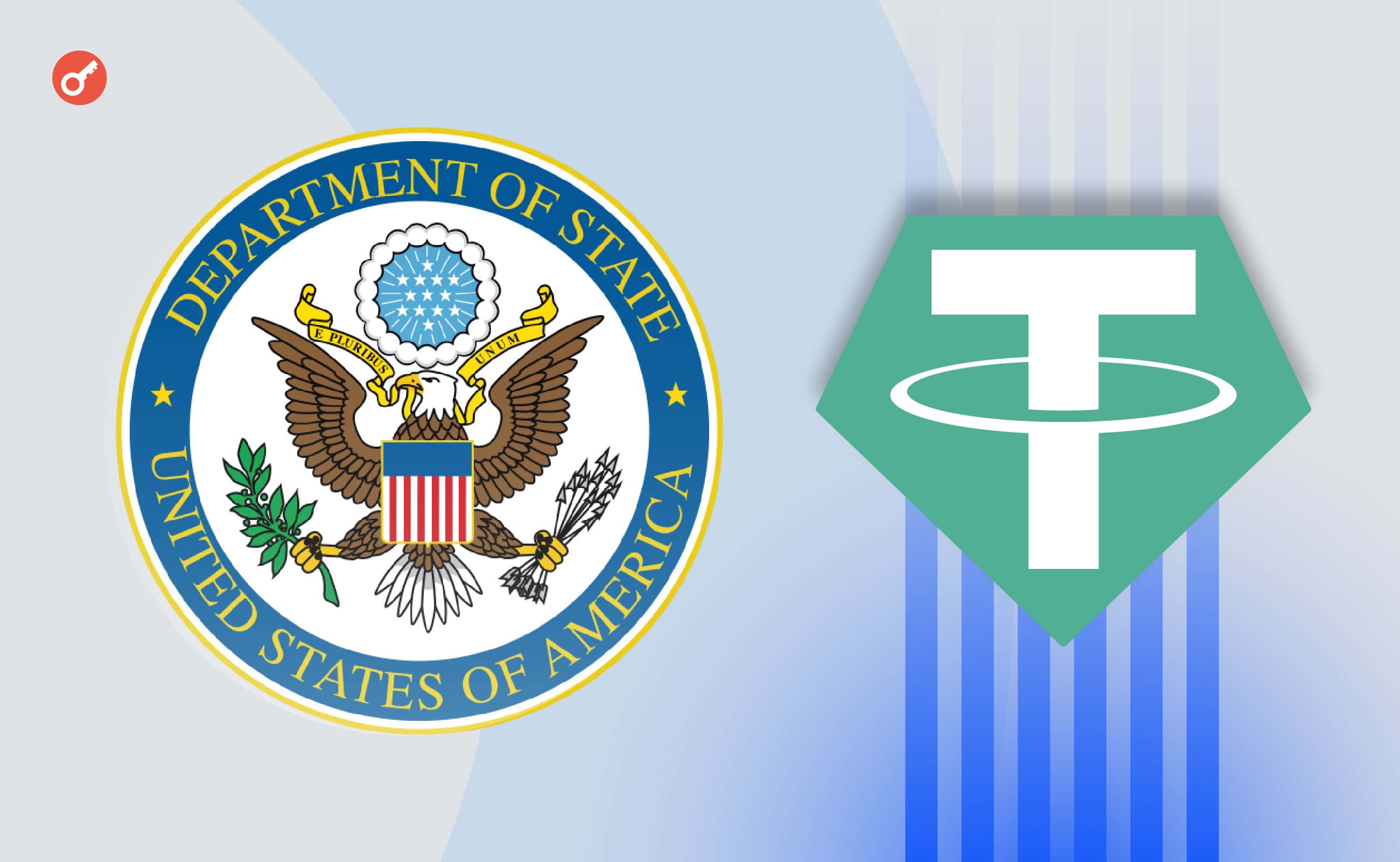 CEO Ripple: уряд США переслідує Tether. Головний колаж новини.