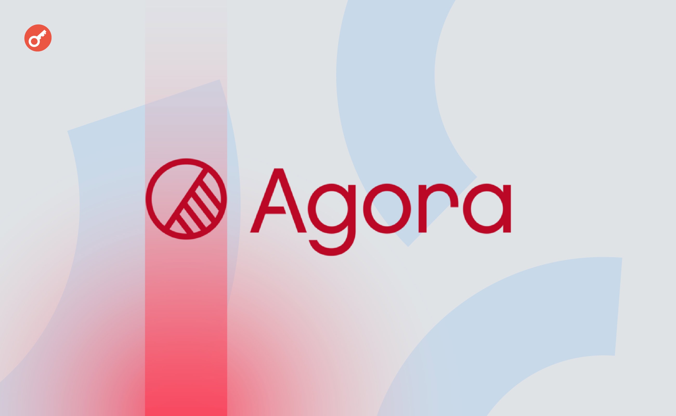 Платформа голосування Agora залучила $5 млн інвестицій. Головний колаж новини.