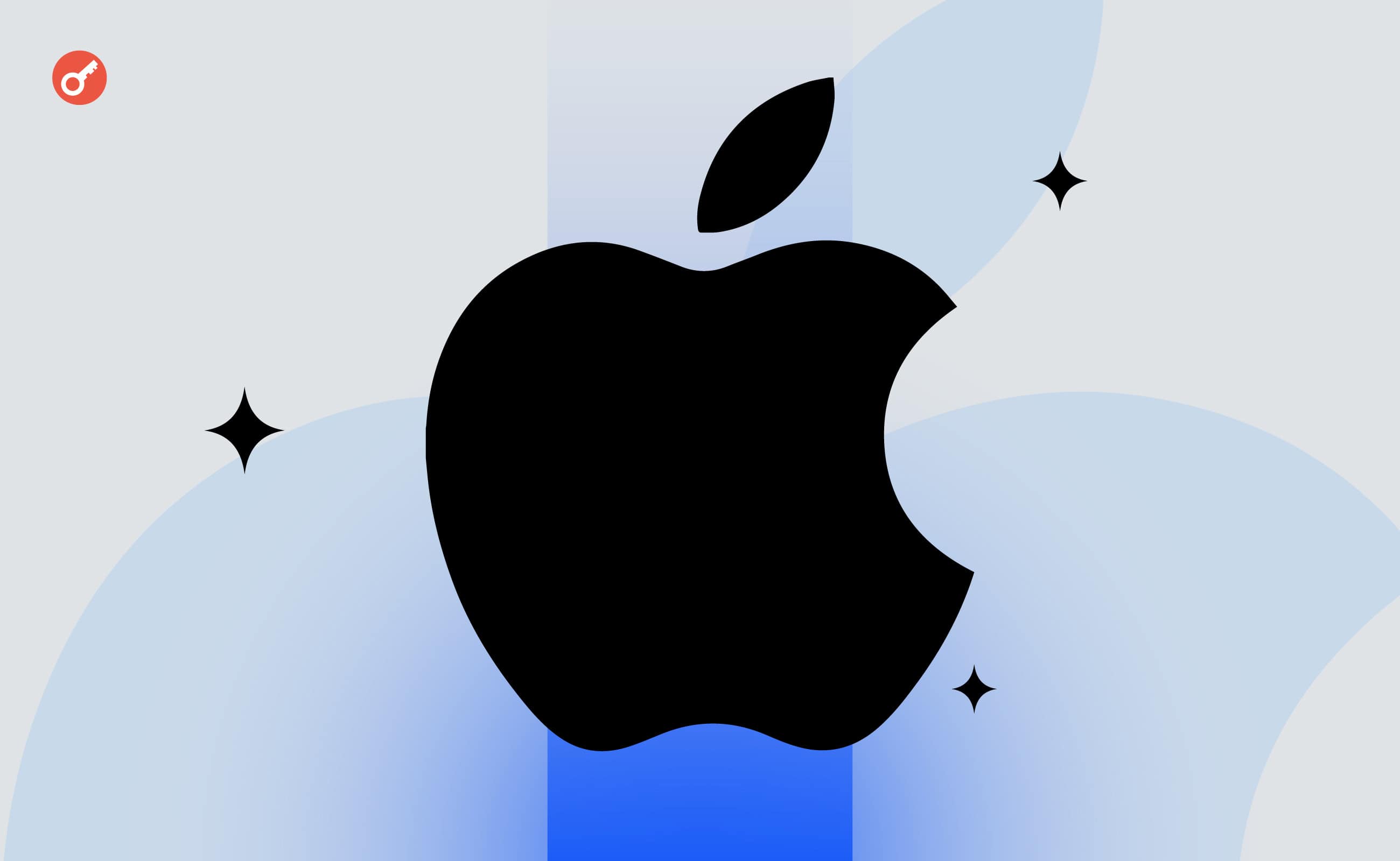 Apple добавит отслеживание глаз на iPhone и iPad. Заглавный коллаж новости.