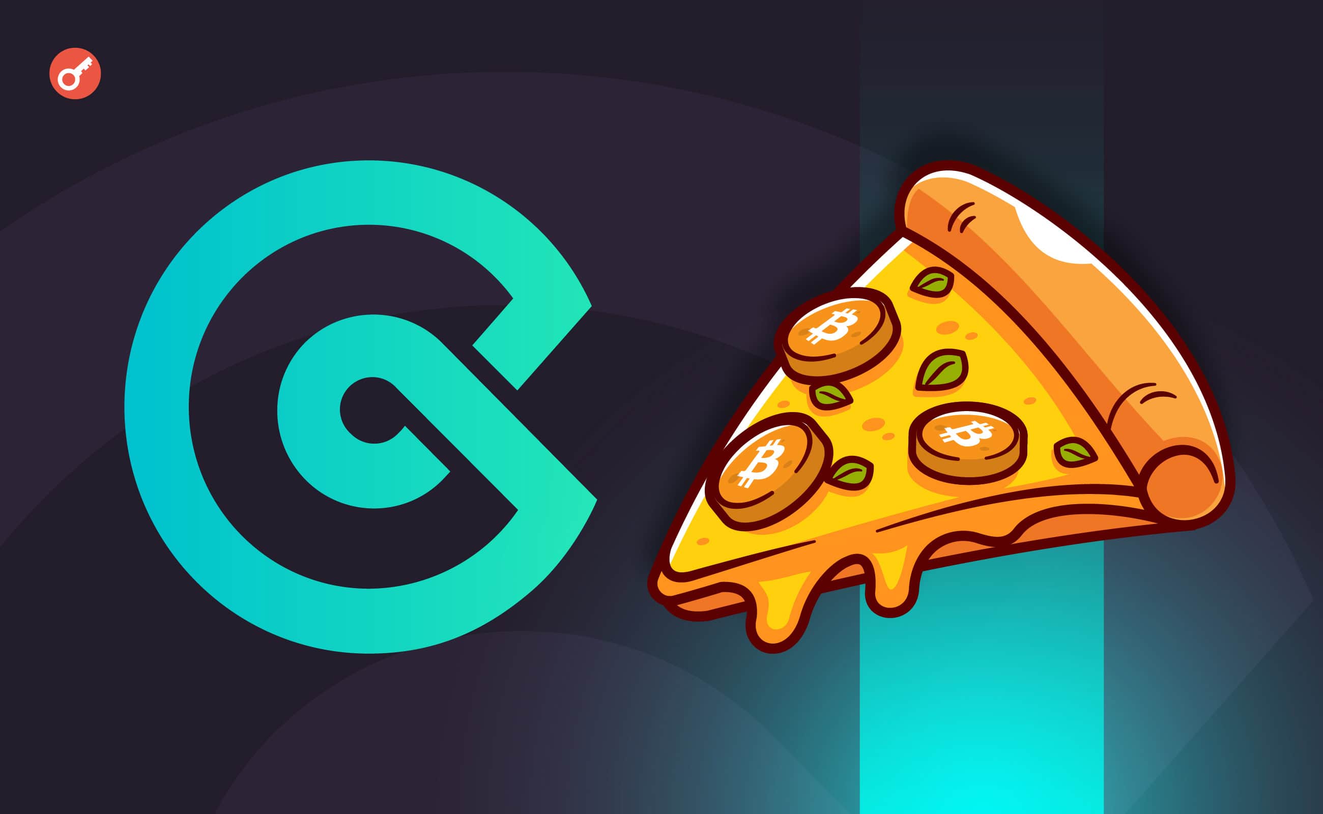 CoinEx проведе акцію «Один шматок біткоїна» до Bitcoin Pizza Day. Головний колаж новини.