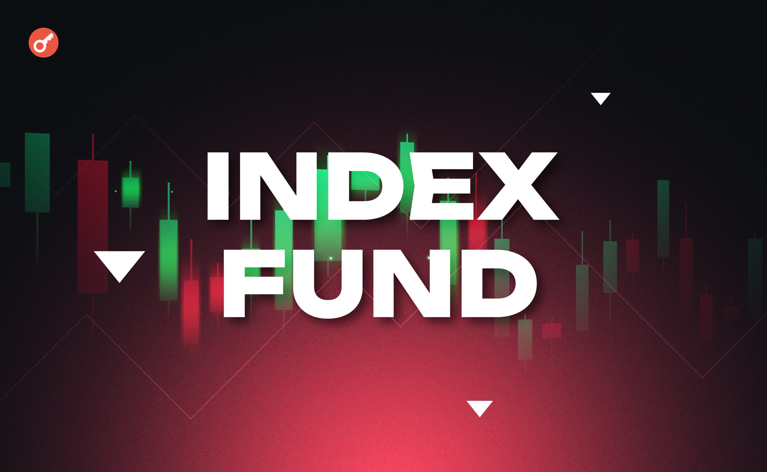 Что такое индексный фонд и как он работает? Заглавный коллаж статьи.