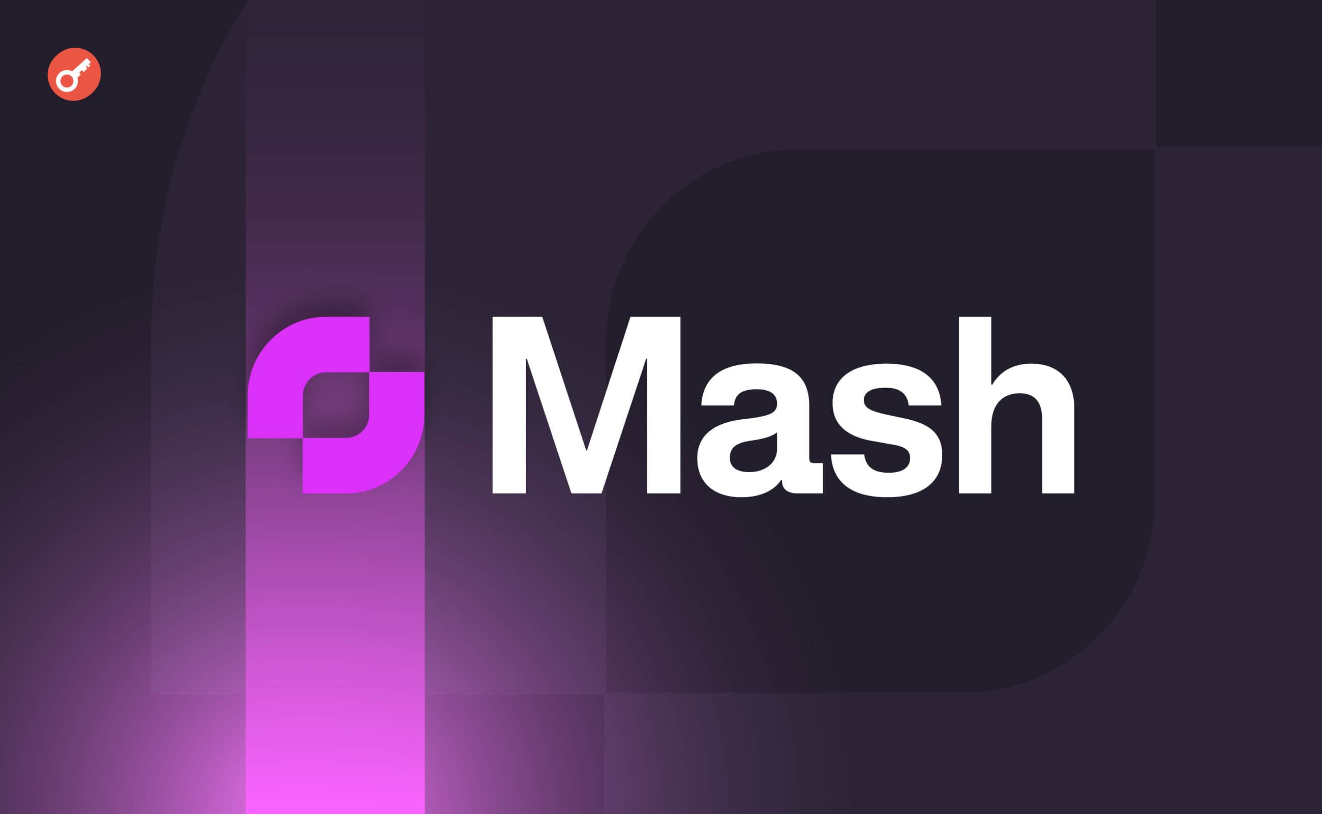 Платформа Mash оголосила про закриття. Головний колаж новини.