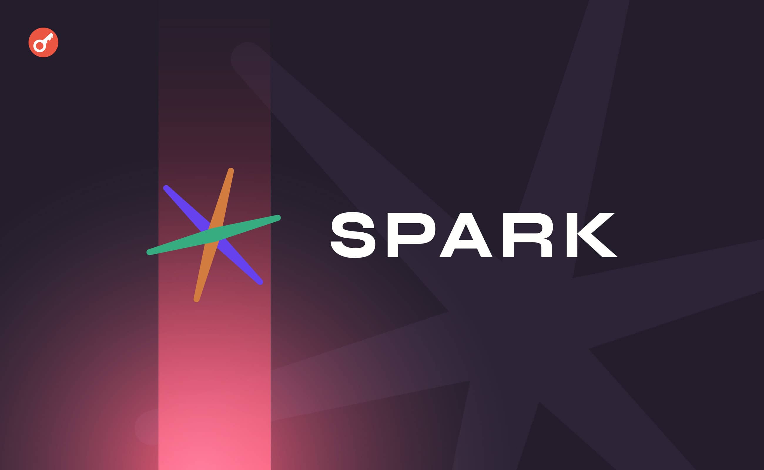 Платформа Spark залучила $1,5 млн під час раунду фінансування. Головний колаж новини.