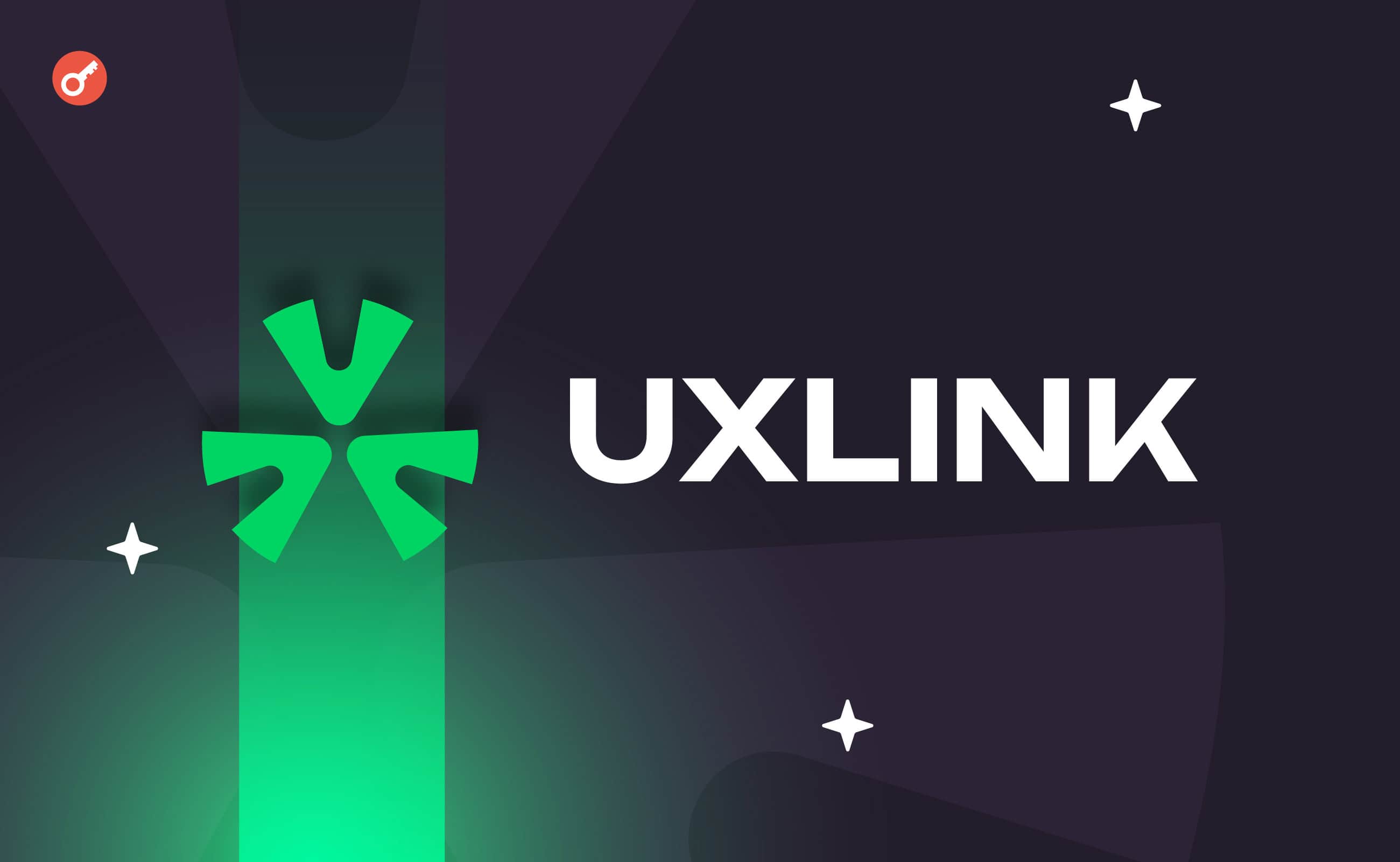 Разработчики UXLINK объявили дату снапшота для аирдропа. Заглавный коллаж новости.