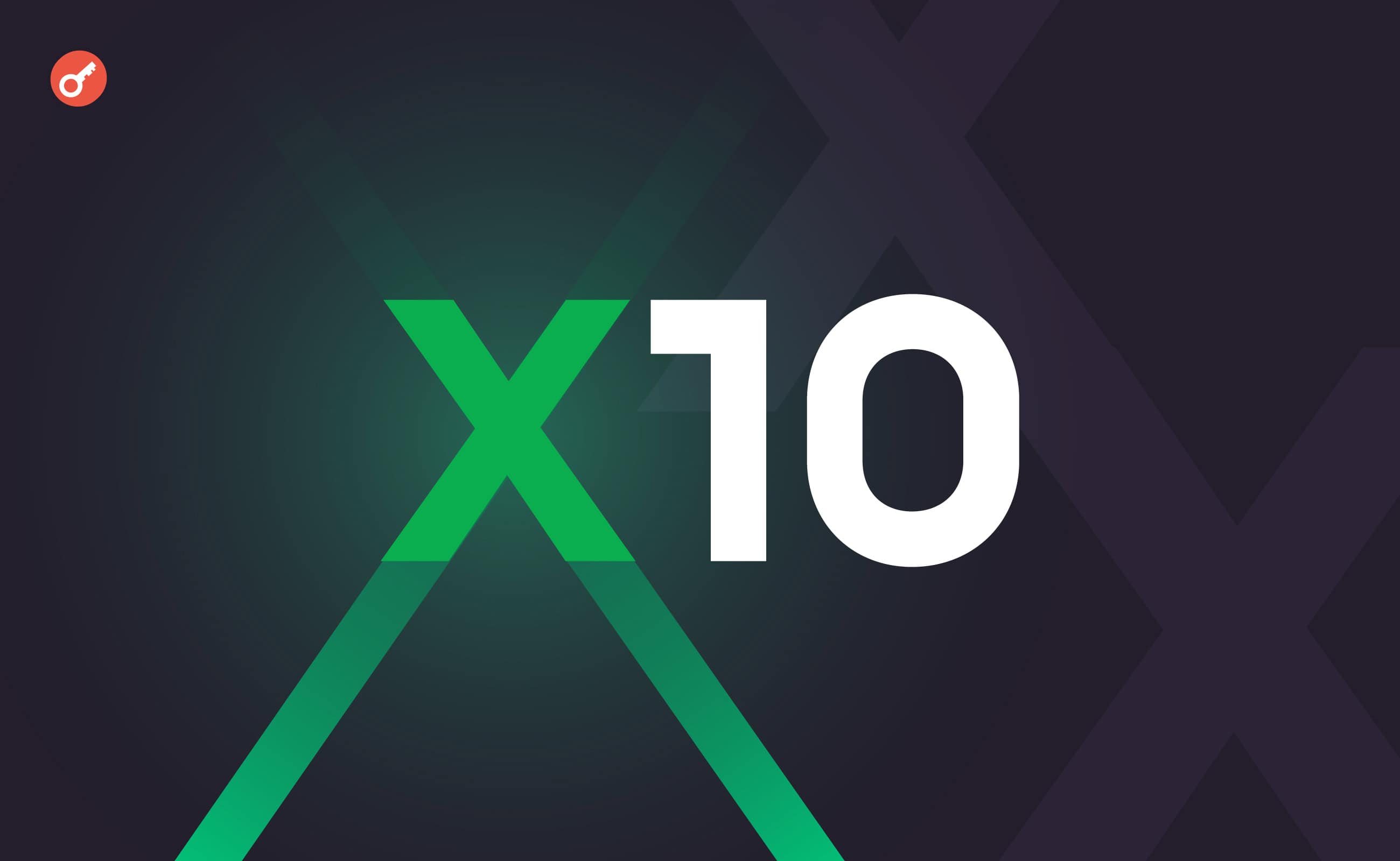 Ексспівробітники Revolut запустили гібридну криптовалютну біржу X10. Головний колаж новини.