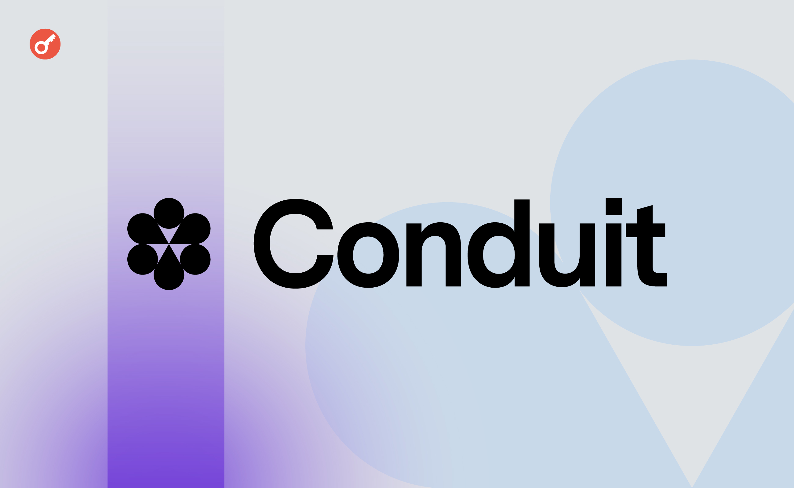 Conduit привлекла $37 млн инвестиций. Заглавный коллаж новости.