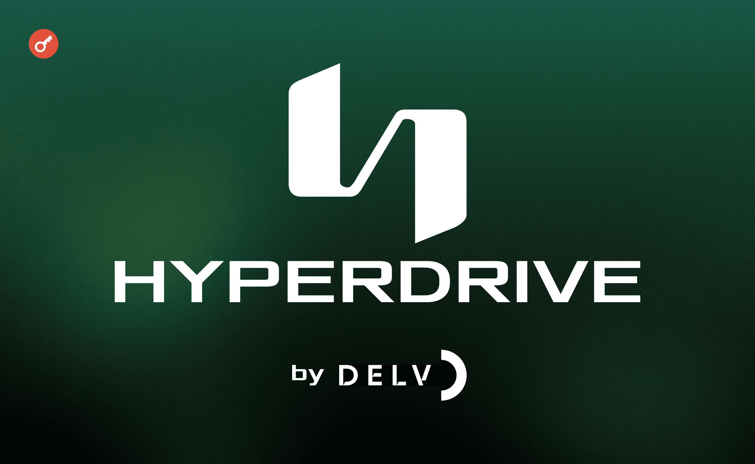 Performing the Hyperdrive testnet from the DELV project. Заглавный коллаж статьи.