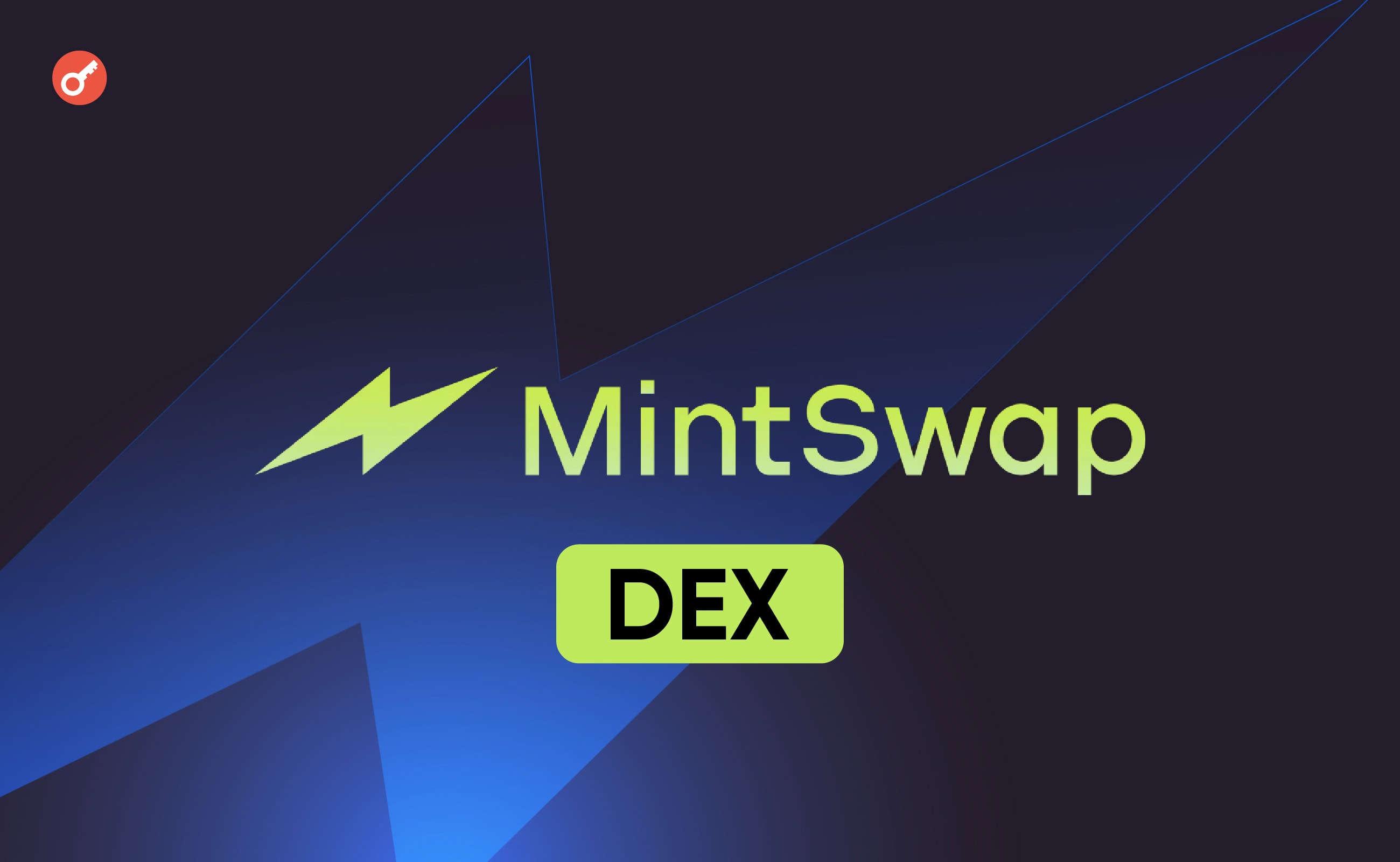 Команда MintSwap запустила DEX в сети Mint. Заглавный коллаж новости.