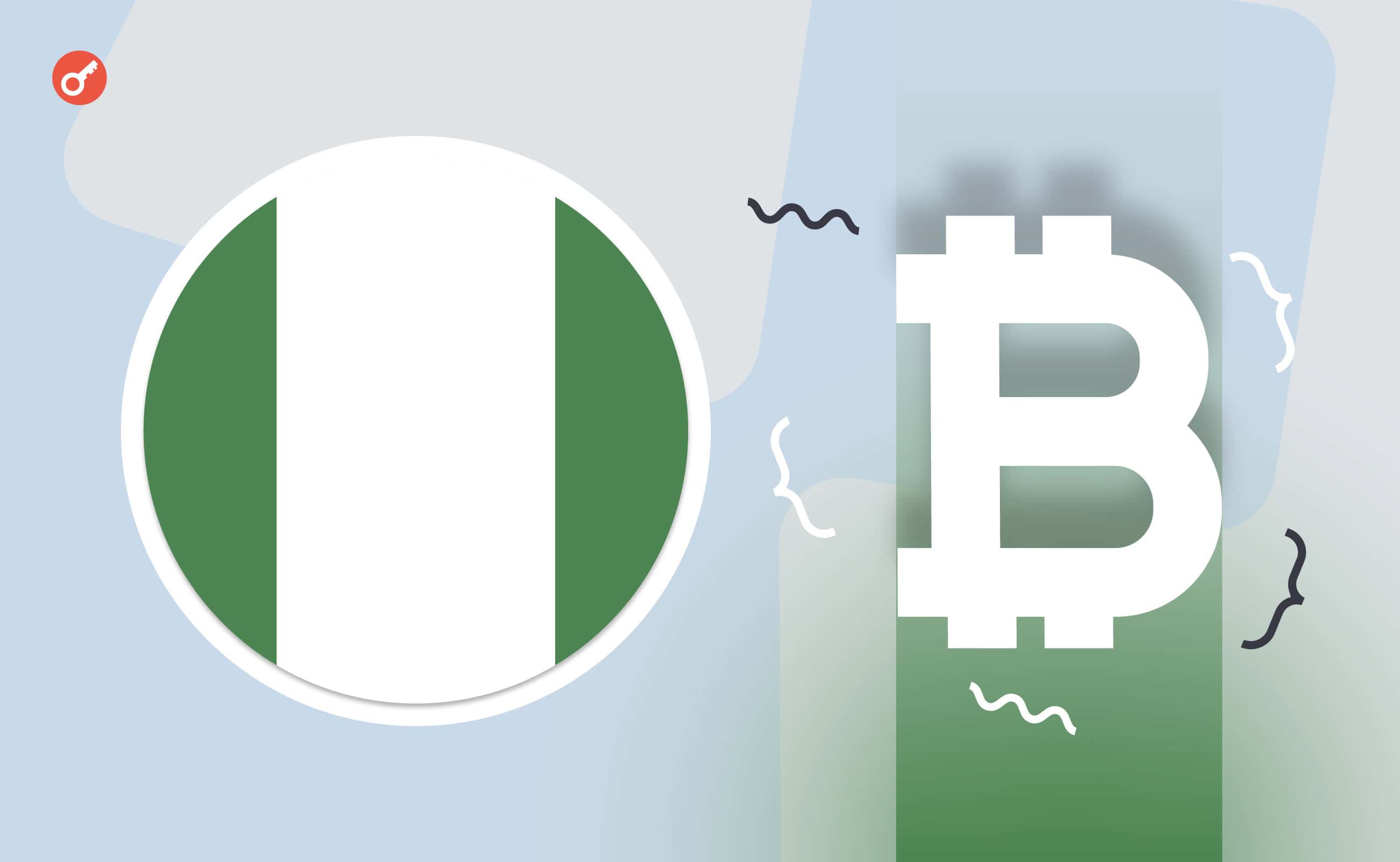 Nigeria stała się liderem pod względem zainteresowania bitcoinem. Główny kolaż wiadomości.