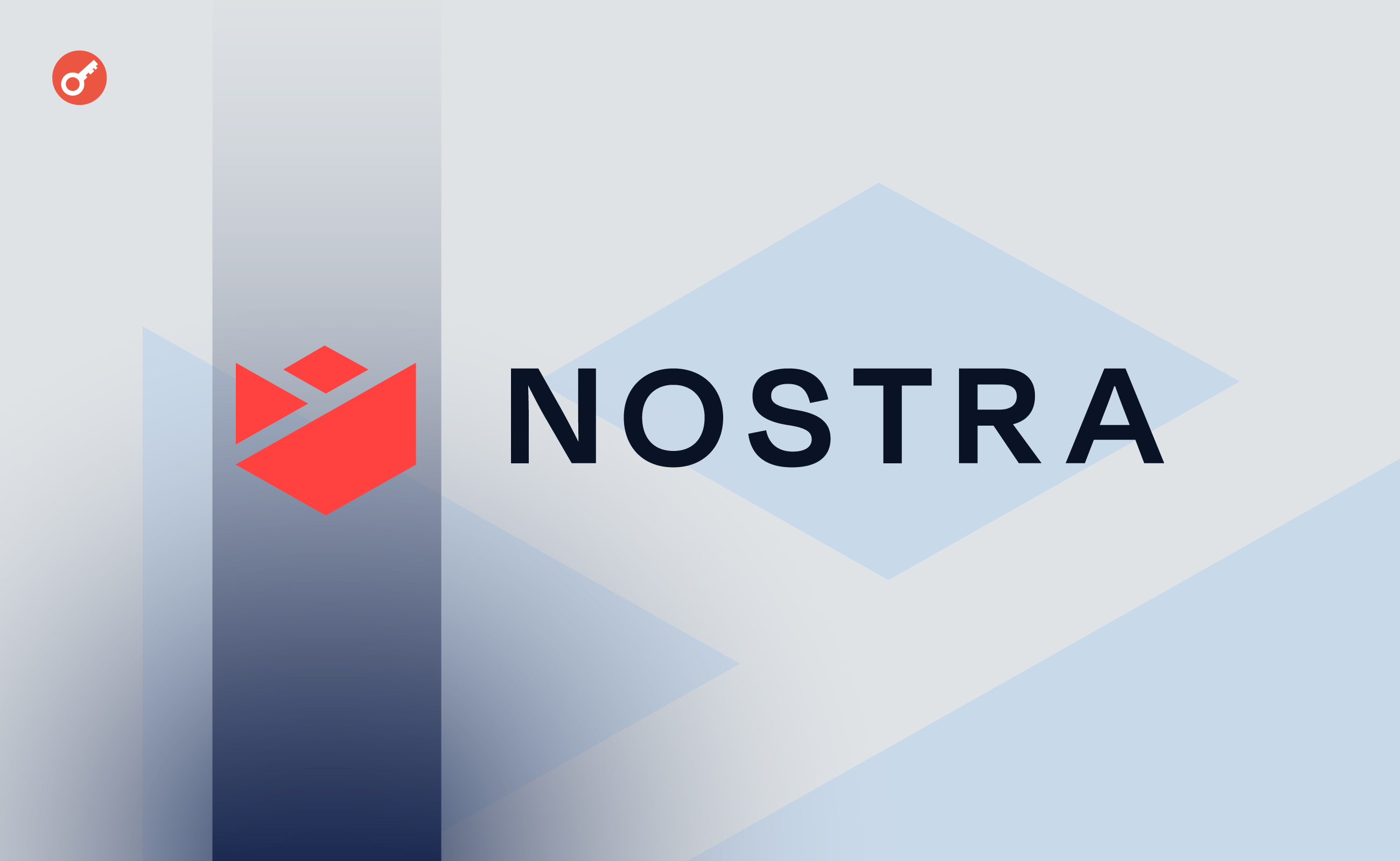 Глава Nostra Finance пішов у відставку незабаром після запуску токена проєкту. Головний колаж новини.