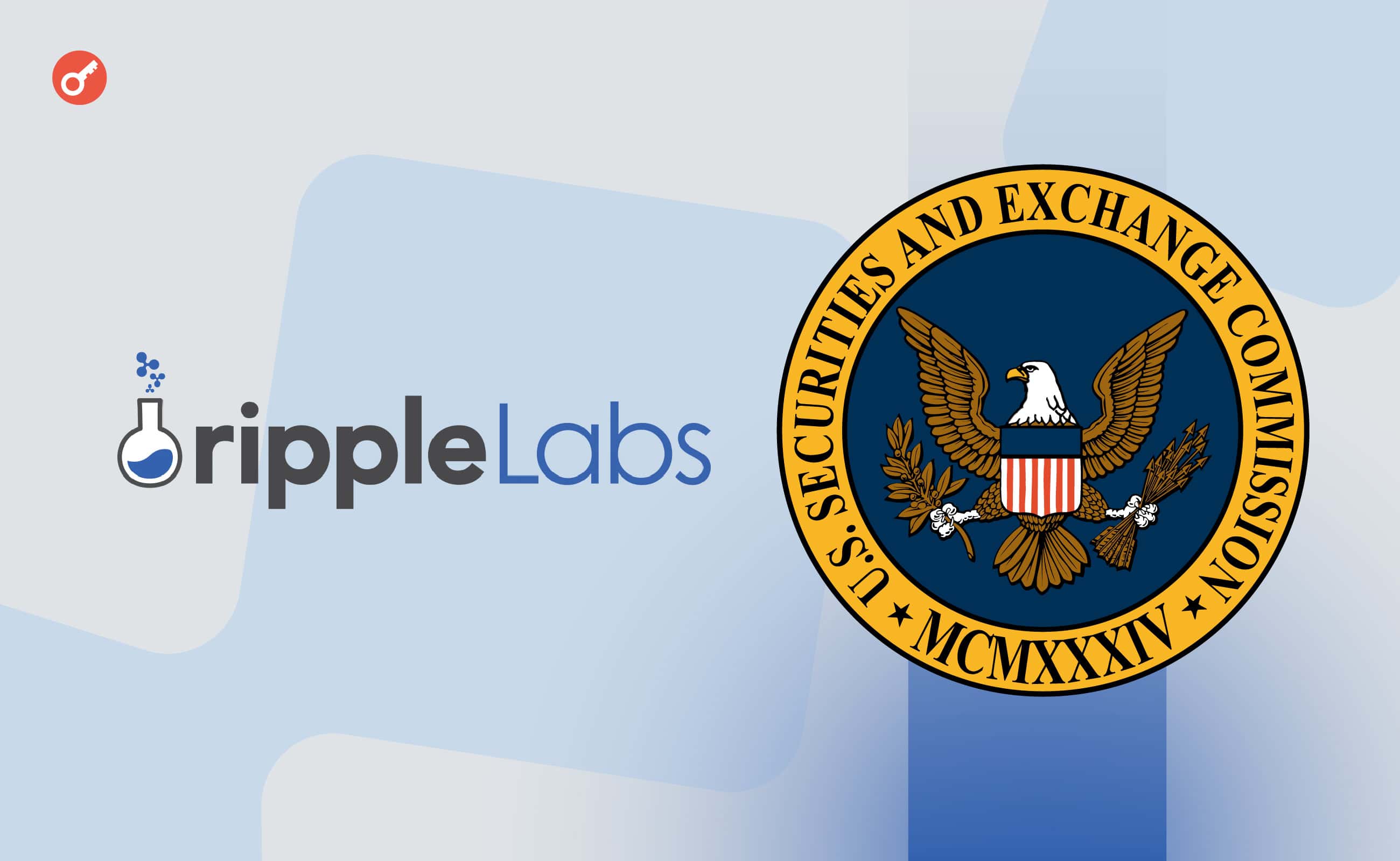 SEC відмовилася знизити штраф за позовом проти Ripple Labs. Головний колаж новини.