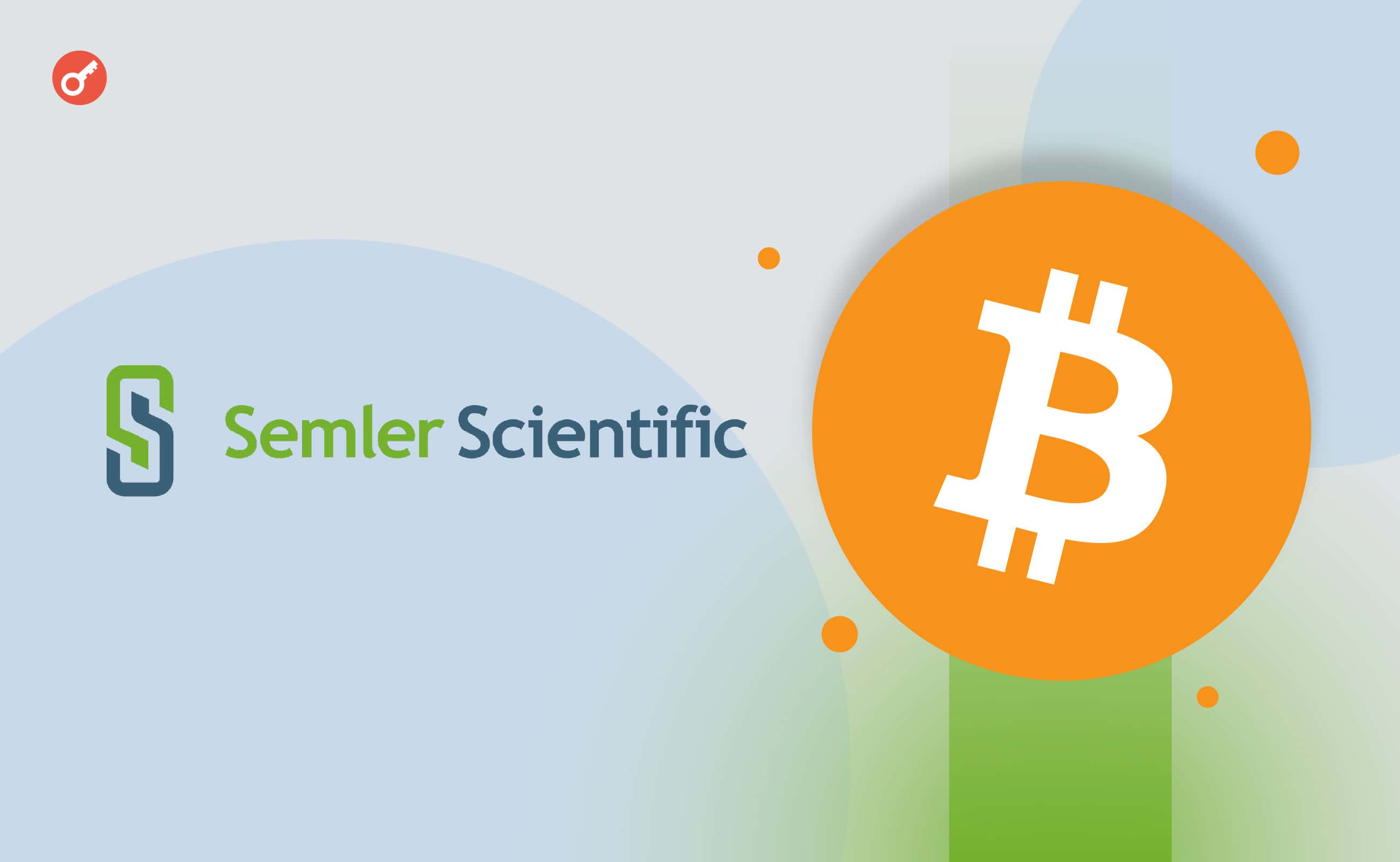 Медична фірма Semler Scientific поповнила біткоїн-портфель на 101 BTC. Головний колаж новини.