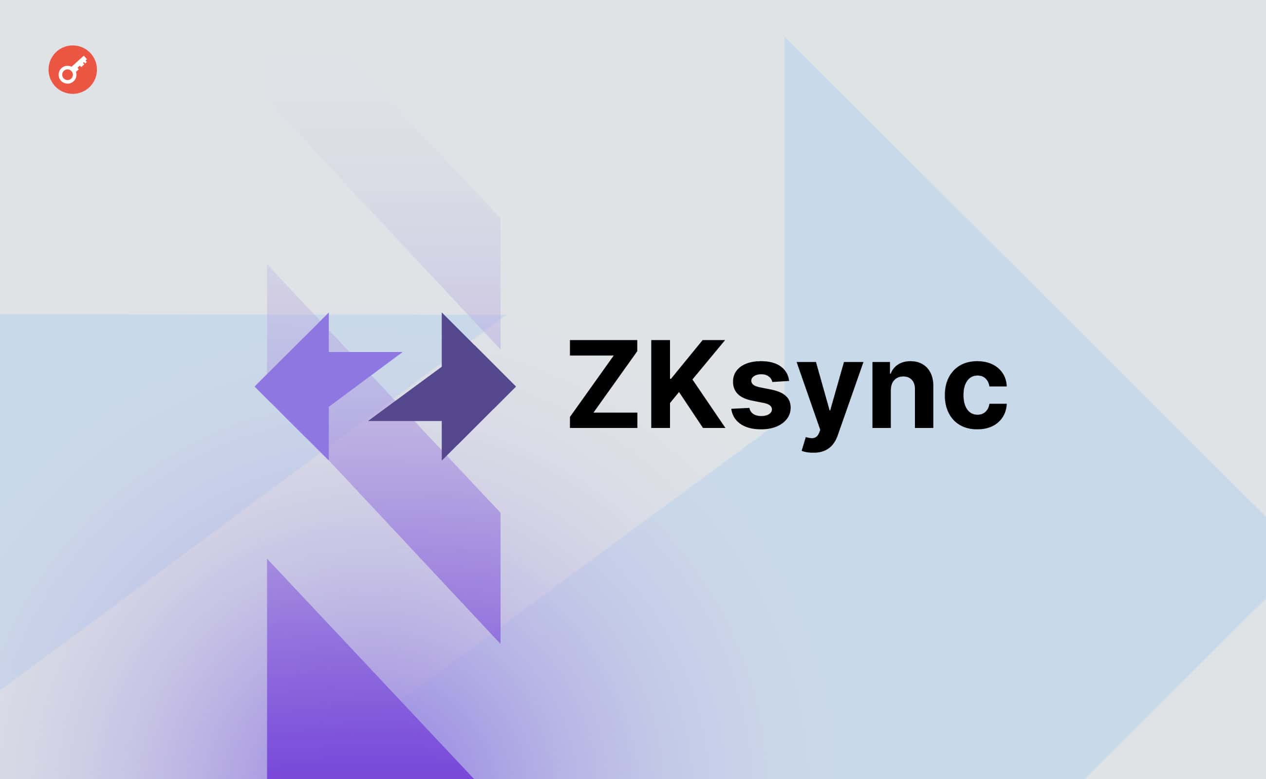 Token ZKsync spada o ponad 20% po wejściu na giełdy. Główny kolaż wiadomości.