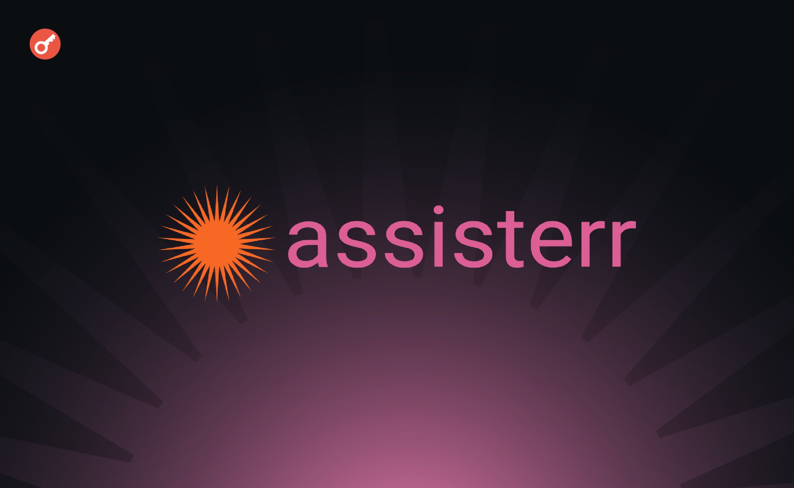 Activities on the Assisterr testnet for potential airdrop. Заглавный коллаж статьи.
