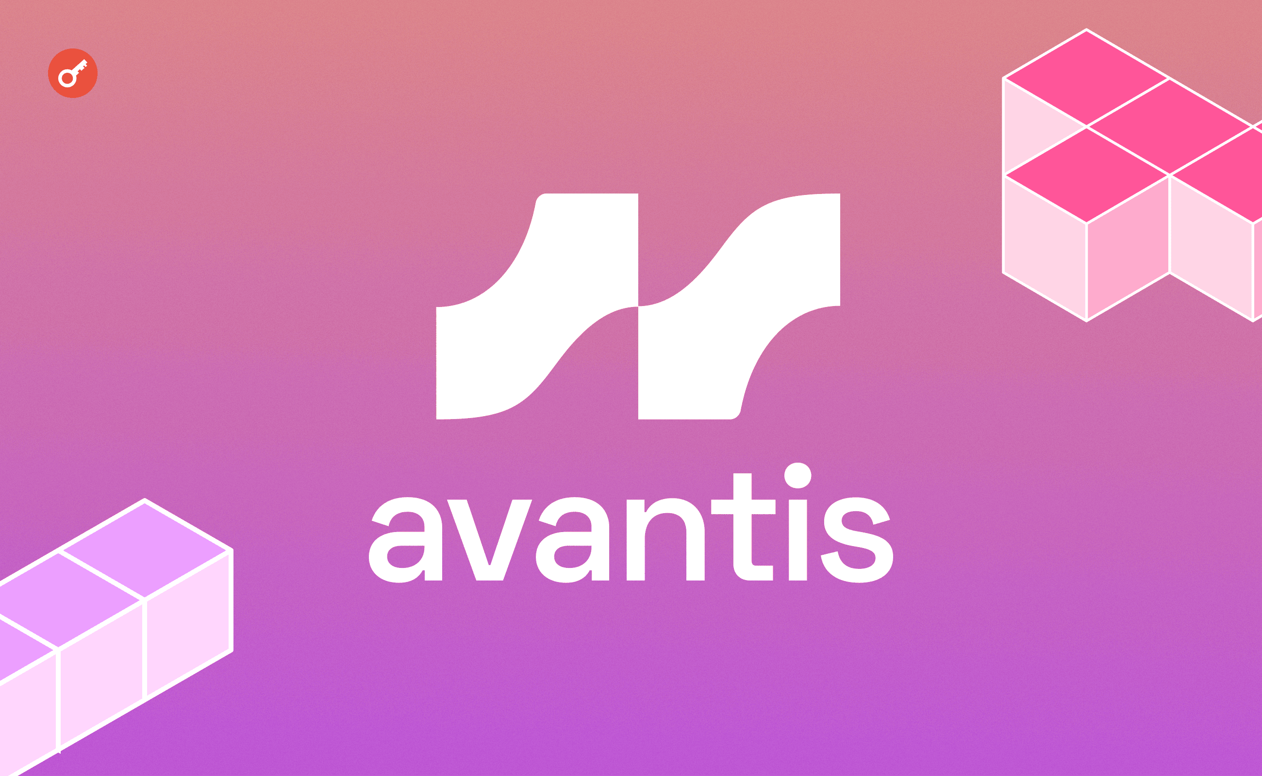 Avantis — отримуємо поінти в проєкті. Головний колаж статті.