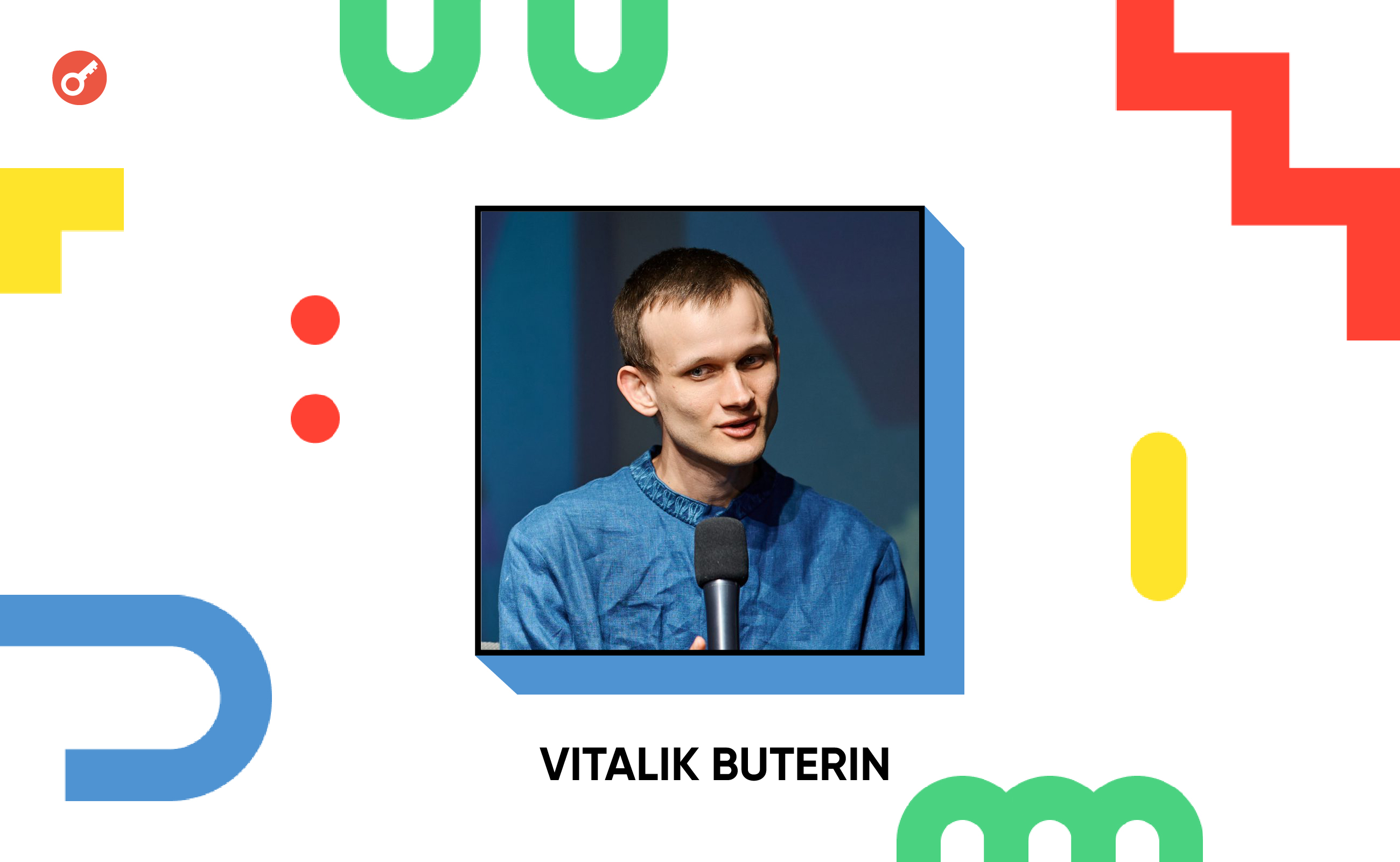 Віталік Бутерін розповів про зміни в українському ком’юніті та оцінив його внесок в екосистему Ethereum. Головний колаж новини.