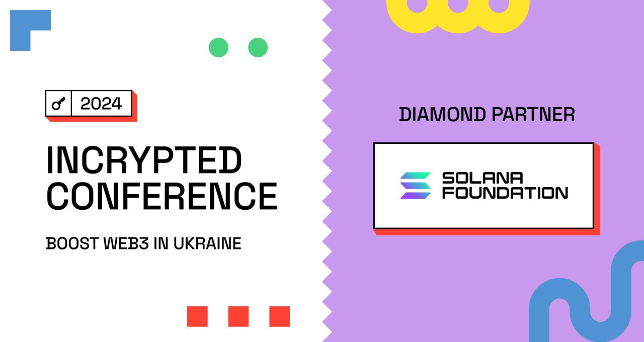 Incrypted Conference 2024: Solana Foundation — Diamond Partner главного криптоивента лета. Заглавный коллаж новости.