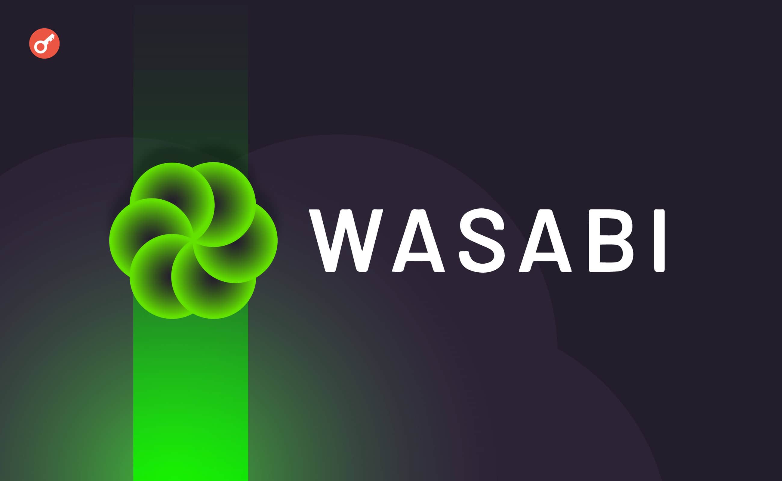 Платформа Wasabi получила $3 млн инвестиций. Заглавный коллаж новости.